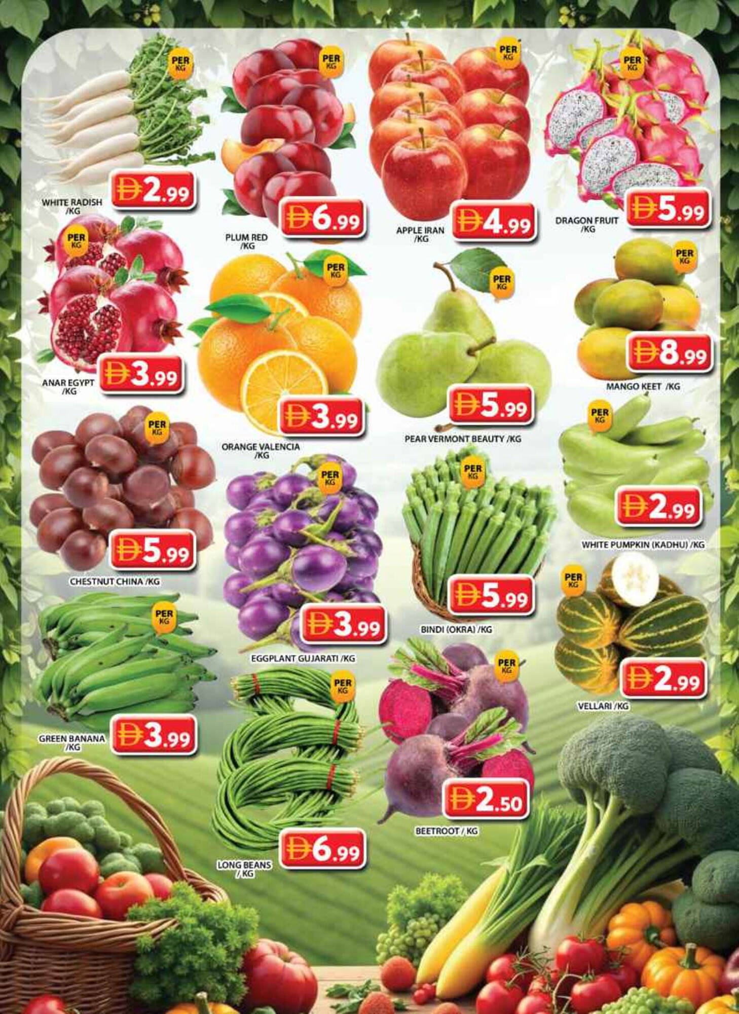 Grand Hyper Market catalogue (2025-10-30 - 2025-11-02) | 2