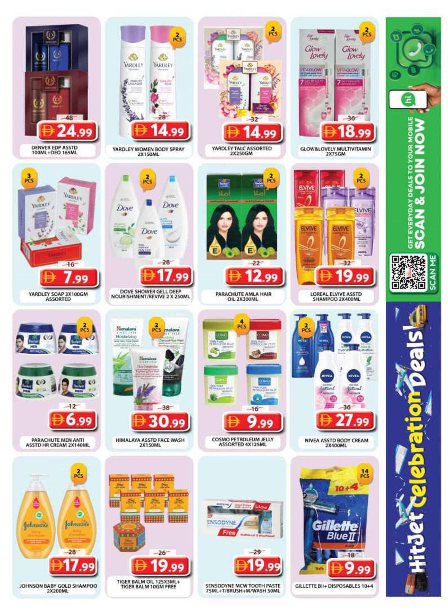 Grand Hyper Market catalogue (2025-10-30 - 2025-11-02) | 14