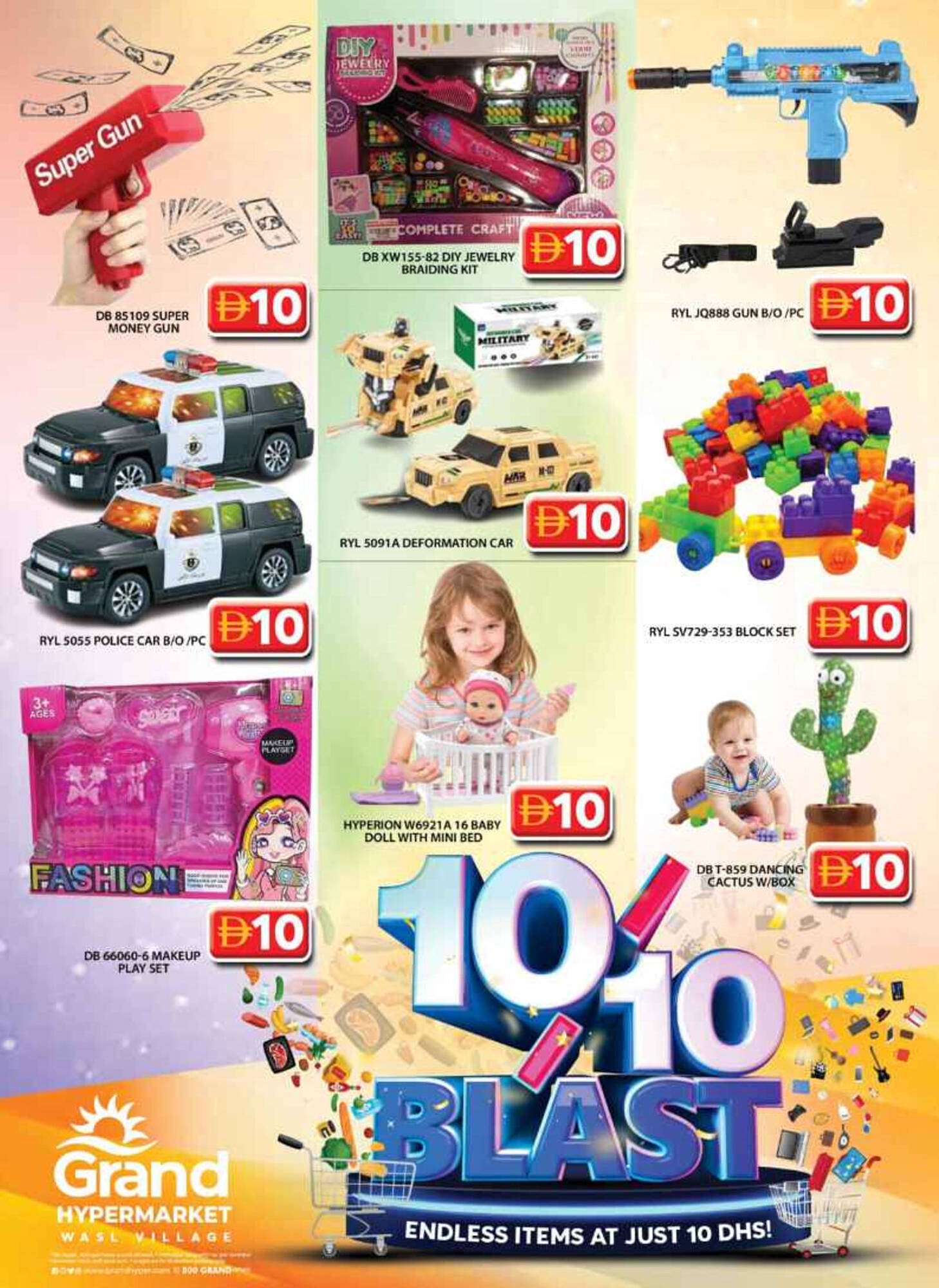 Grand Hyper Market catalogue (2025-10-30 - 2025-11-02) | 18