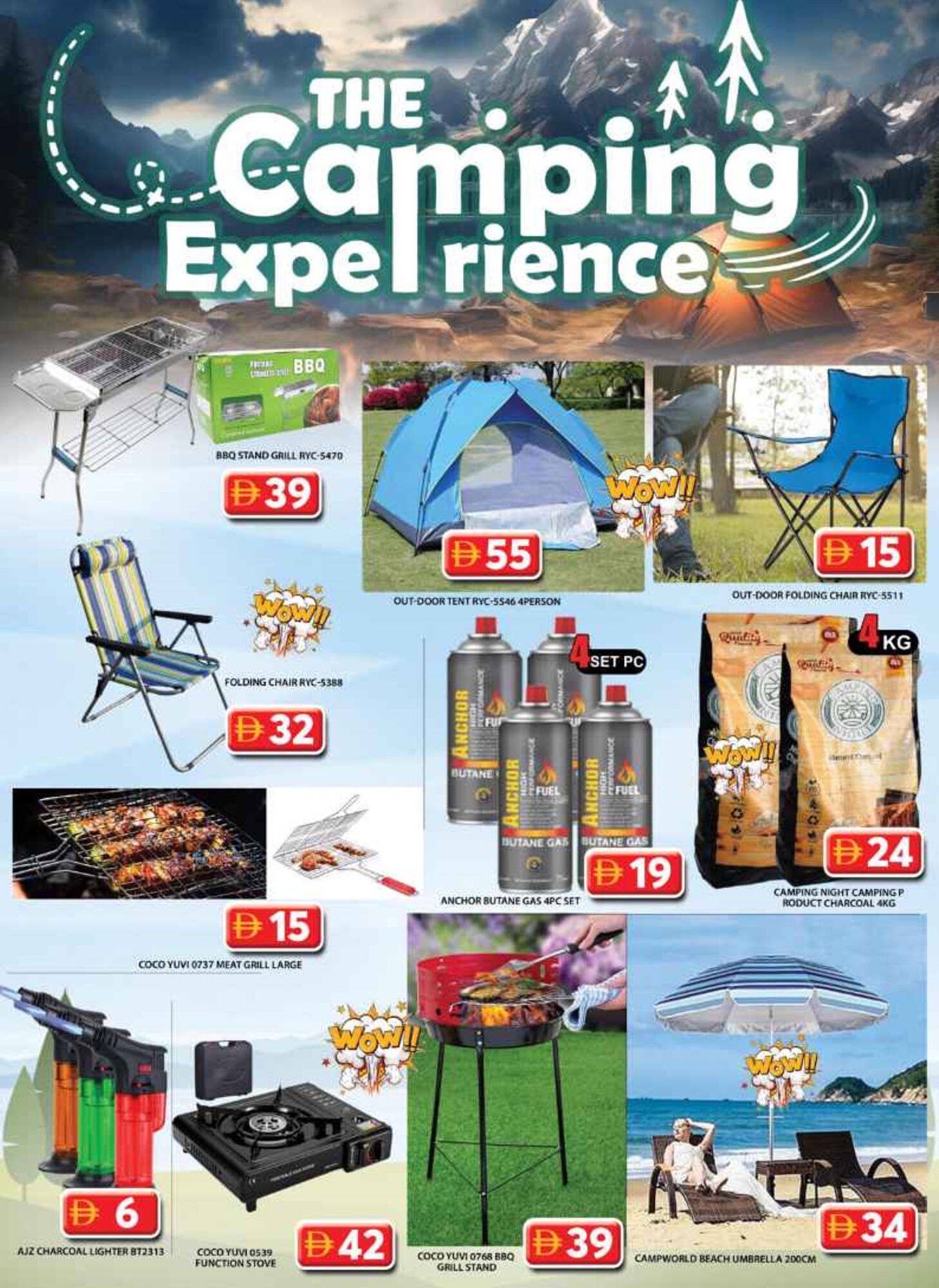 Grand Hyper Market catalogue (2025-10-30 - 2025-11-02) | 19