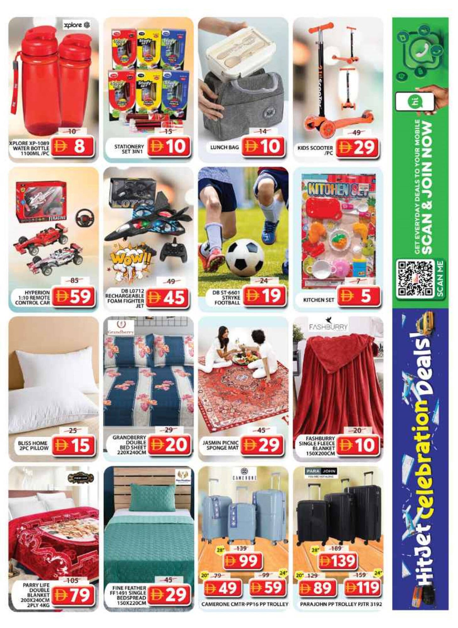 Grand Hyper Market catalogue (2025-10-30 - 2025-11-02) | 20