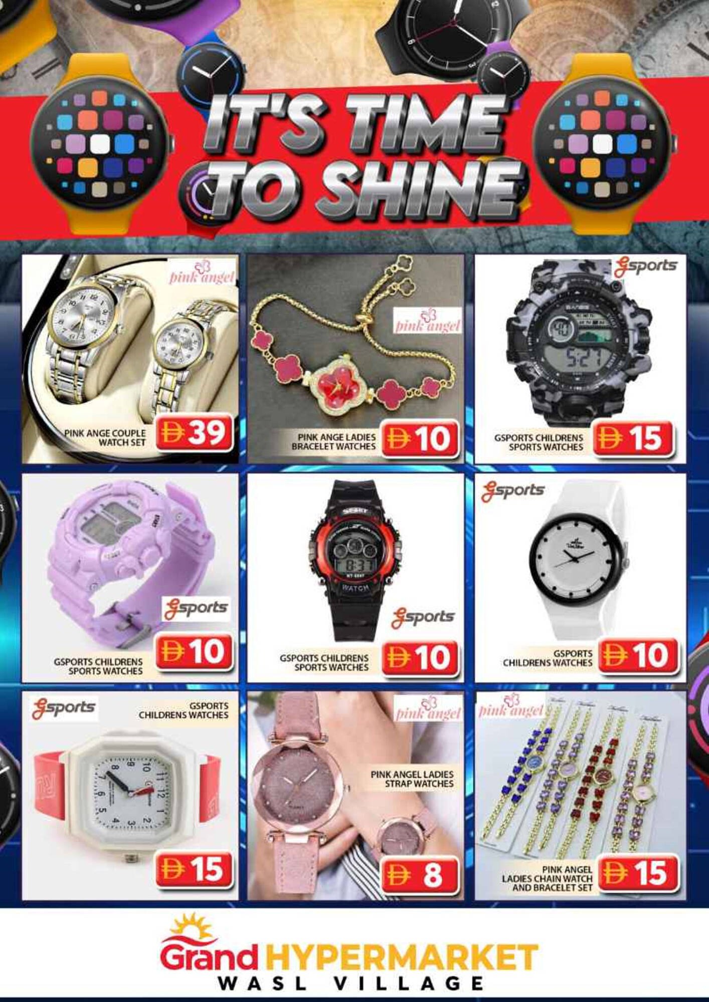 Grand Hyper Market catalogue (2025-10-30 - 2025-11-02) | 23