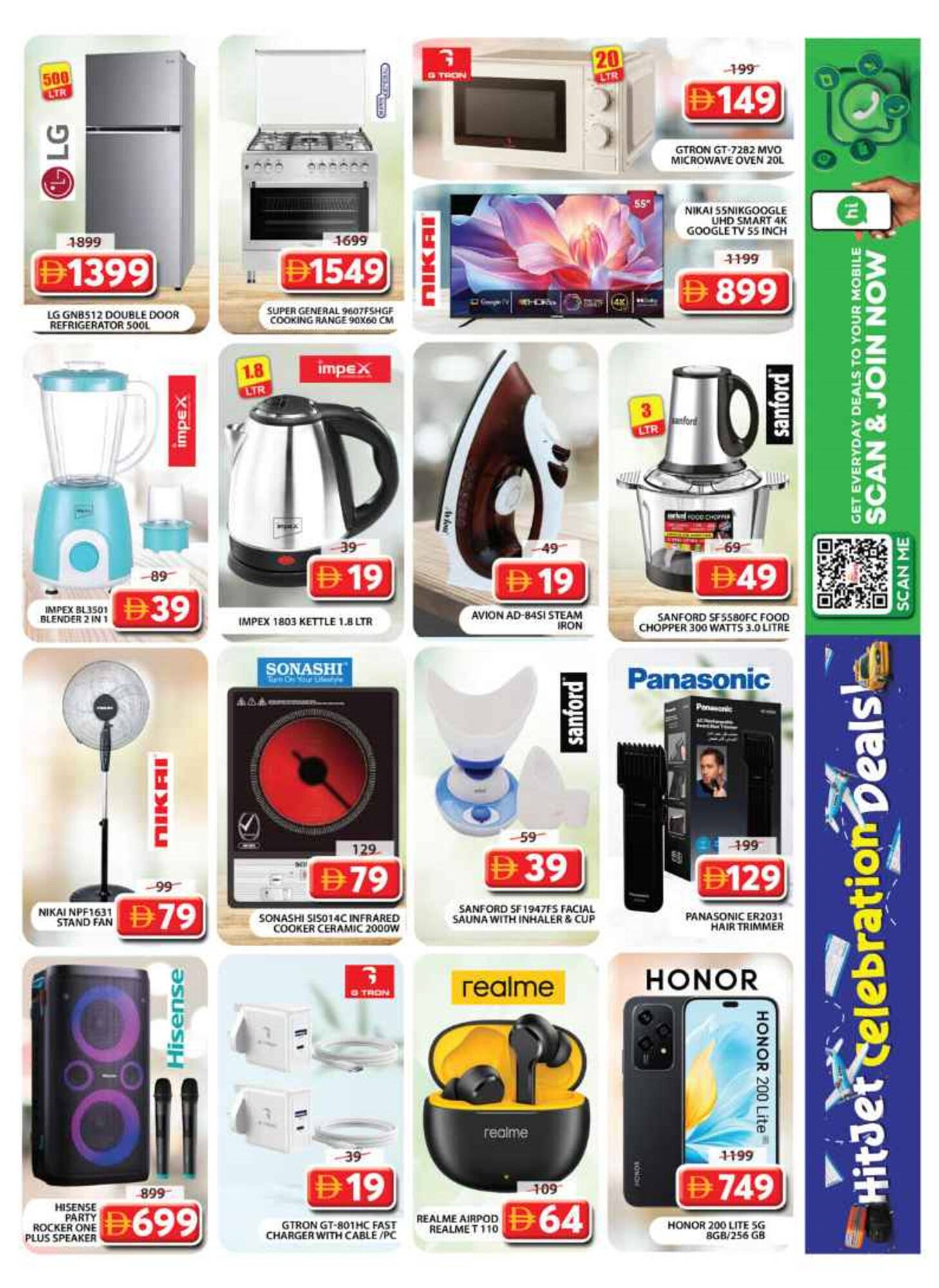 Grand Hyper Market catalogue (2025-10-30 - 2025-11-02) | 25