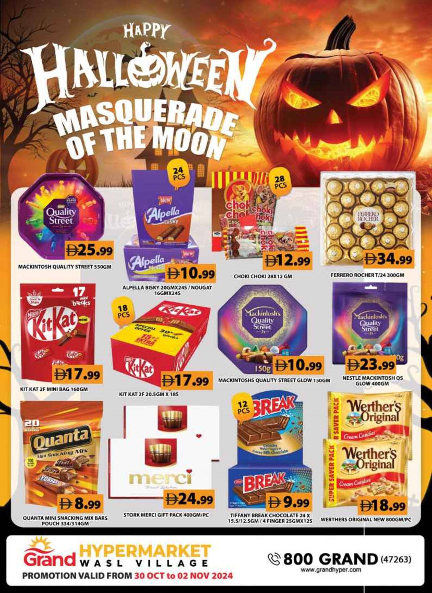 Grand Hyper Market catalogue (2025-10-30 - 2025-11-02) | 5