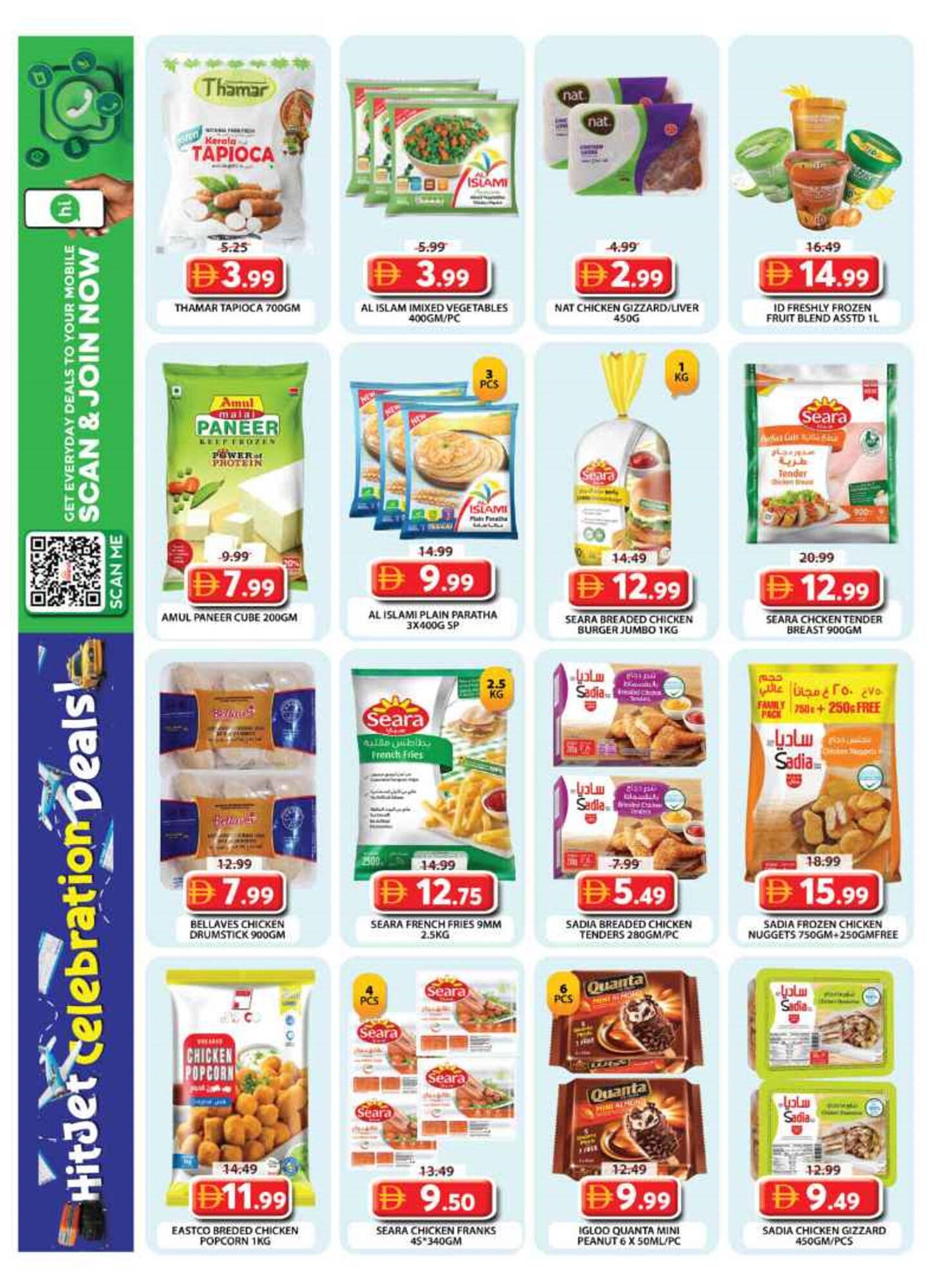 Grand Hyper Market catalogue (2025-10-30 - 2025-11-02) | 9