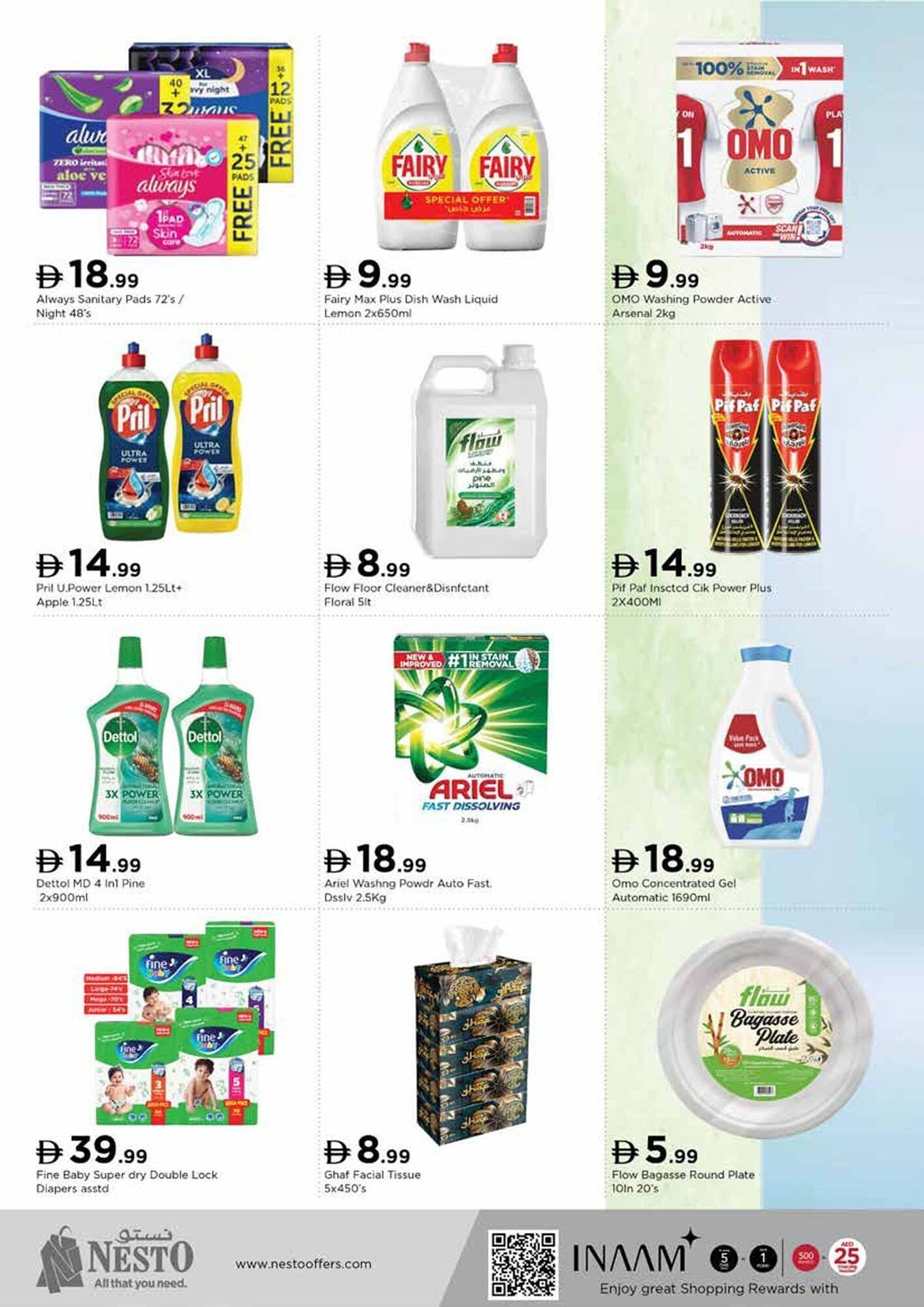 Nesto catalogue (2025-12-05 - 2025-12-07) | 11