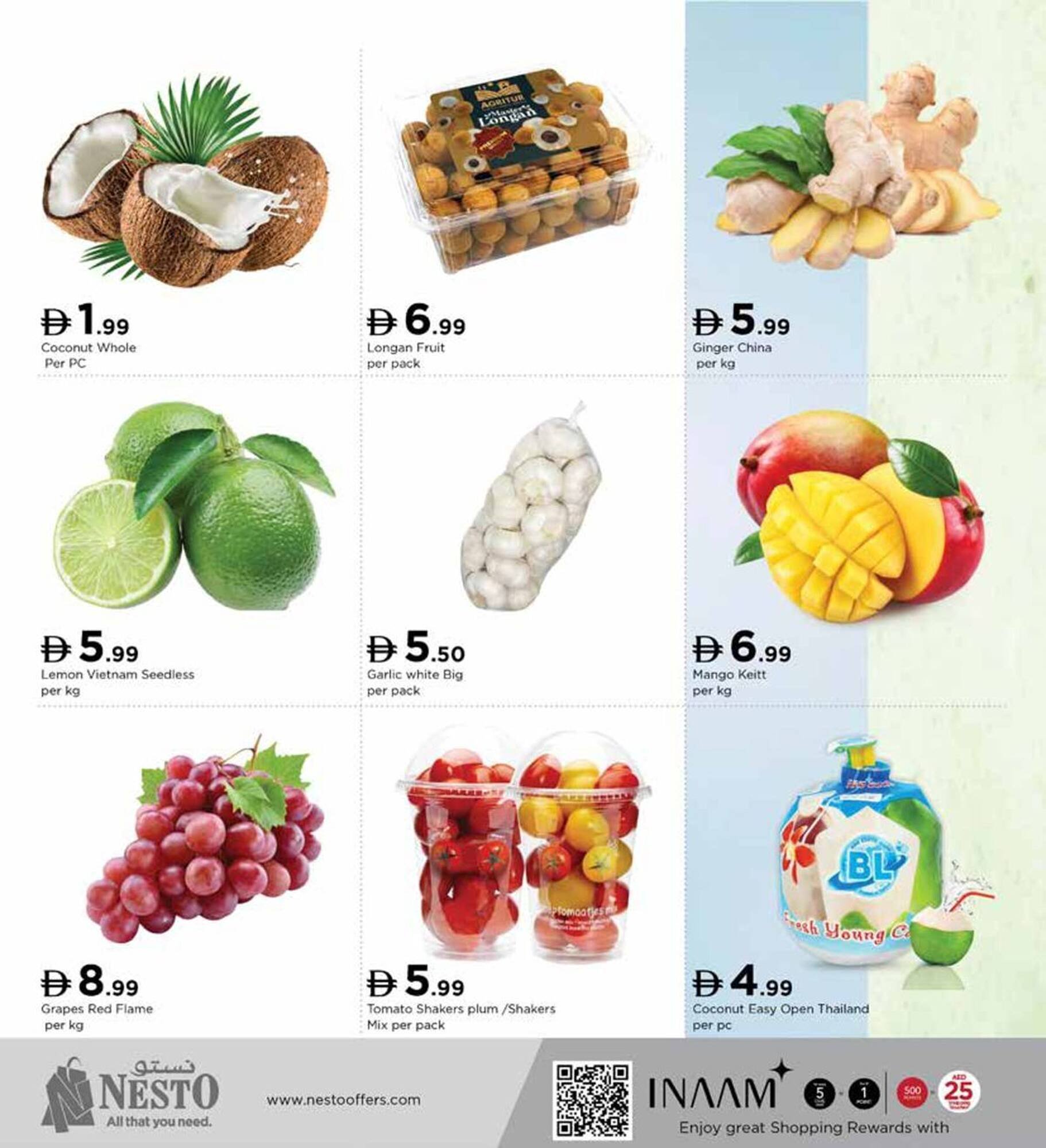 Nesto catalogue (2025-12-05 - 2025-12-07) | 3