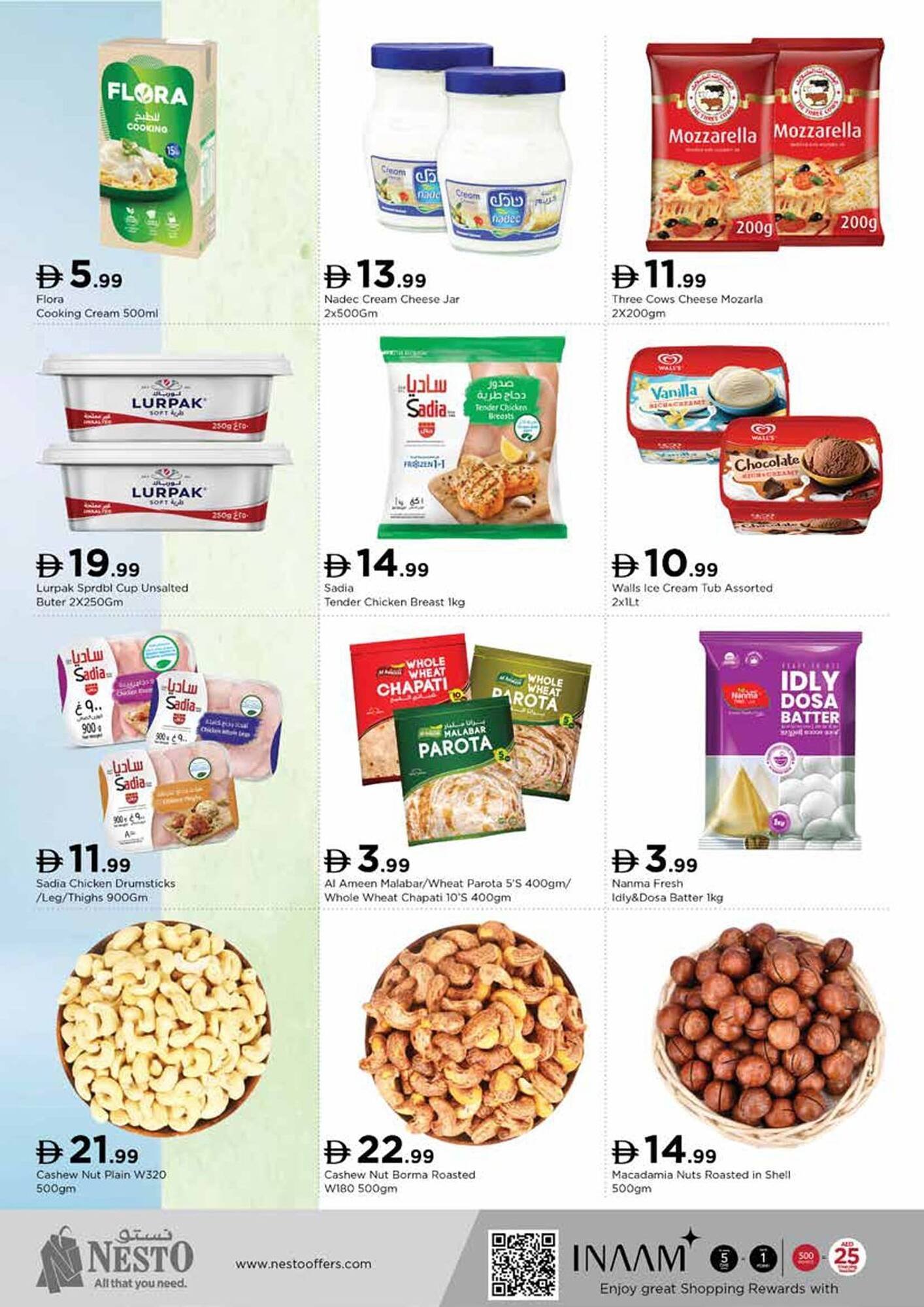 Nesto catalogue (2025-12-05 - 2025-12-07) | 5