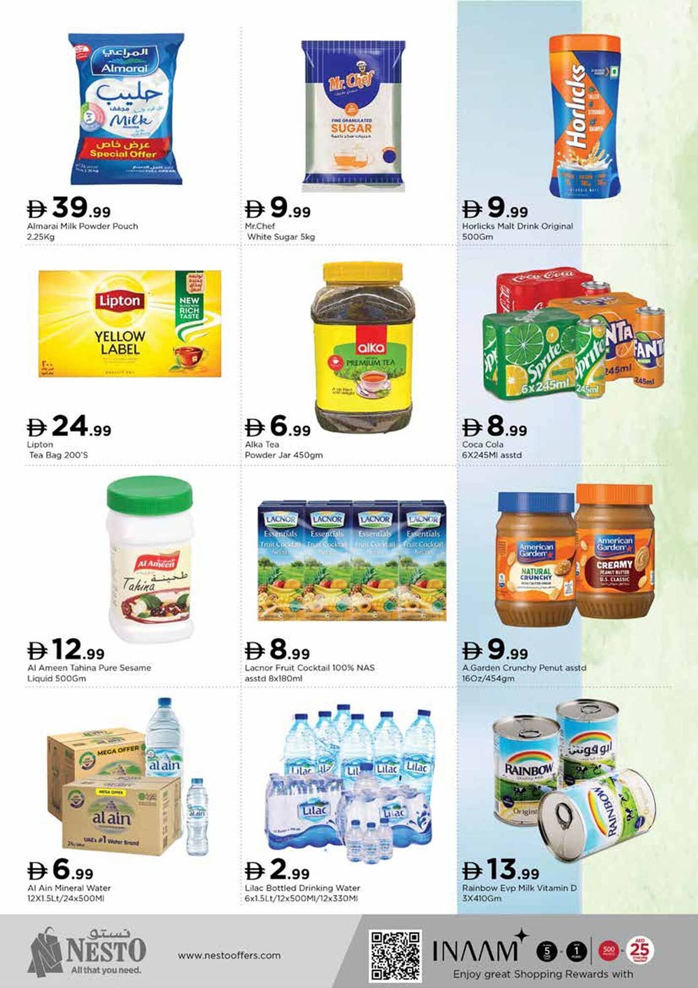 Nesto catalogue (2025-12-05 - 2025-12-07) | 7