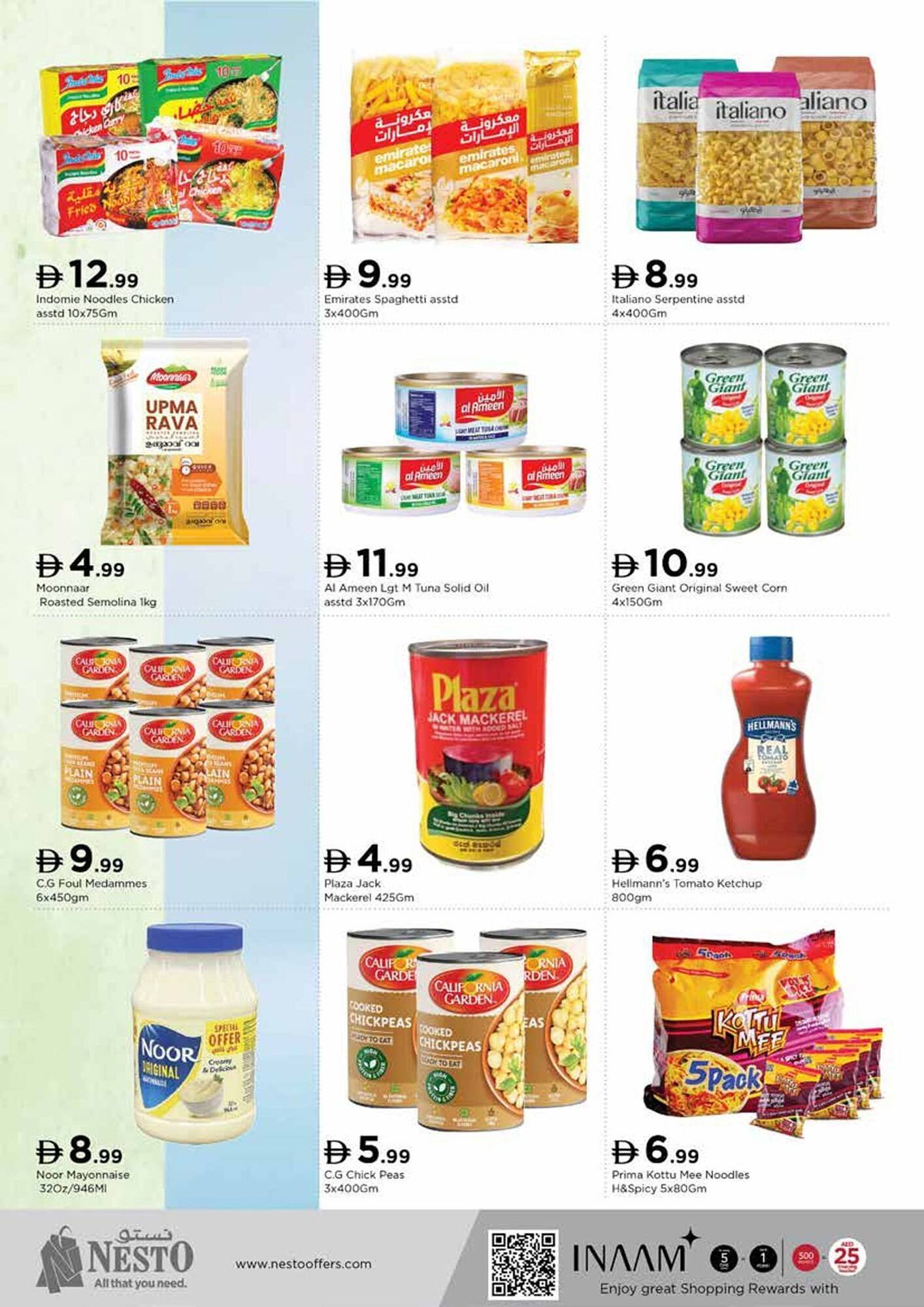 Nesto catalogue (2025-12-05 - 2025-12-07) | 8