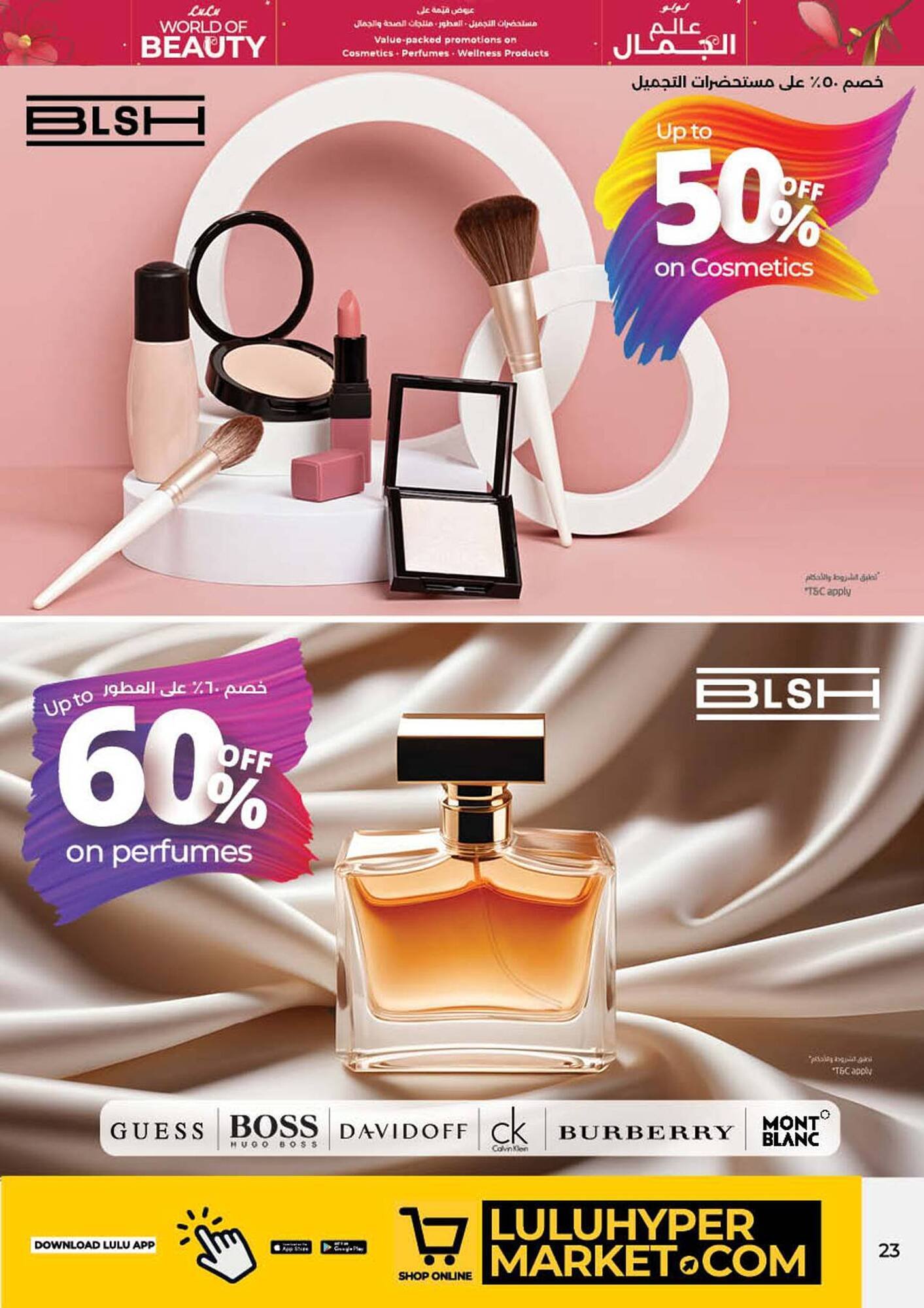 Lulu Hypermarket catalogue (2025-10-24 - 2025-11-05) | 24