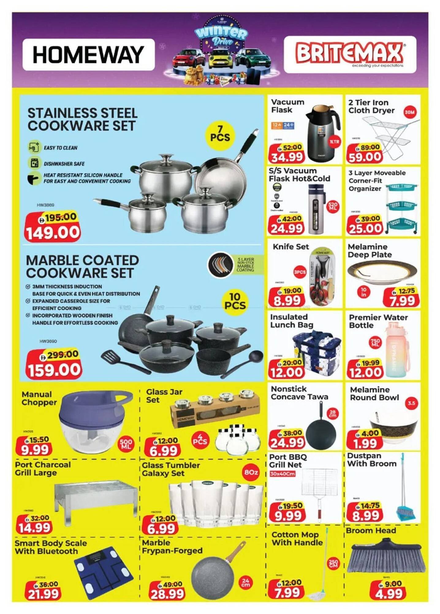 Al Madina catalogue (2026-01-09 - 2026-02-06) | 13