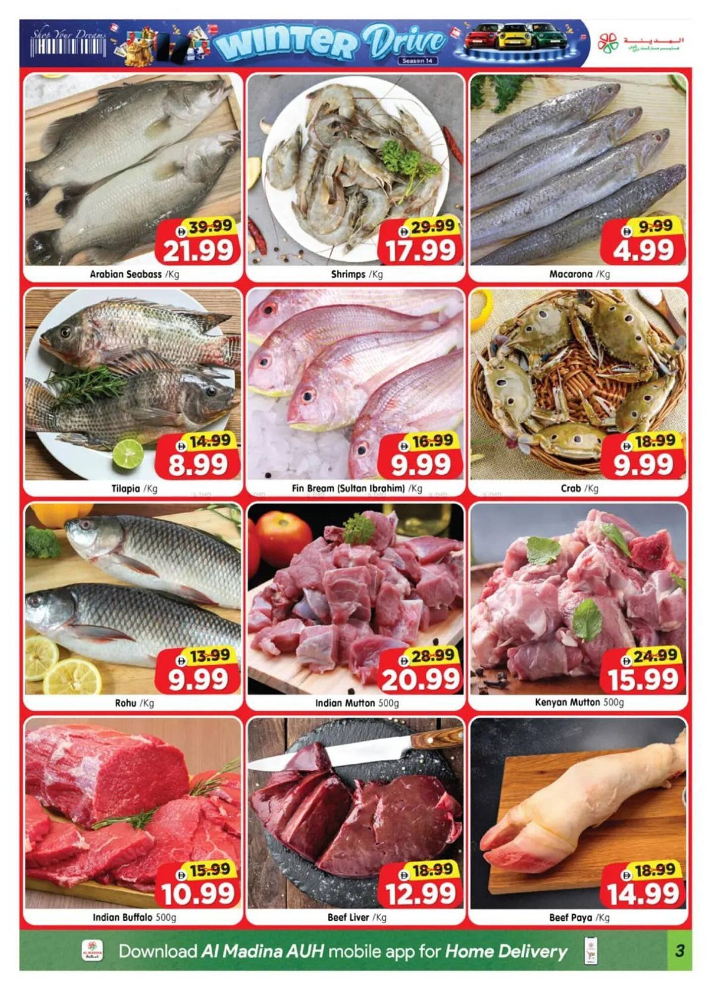 Al Madina catalogue (2026-01-09 - 2026-02-06) | 3