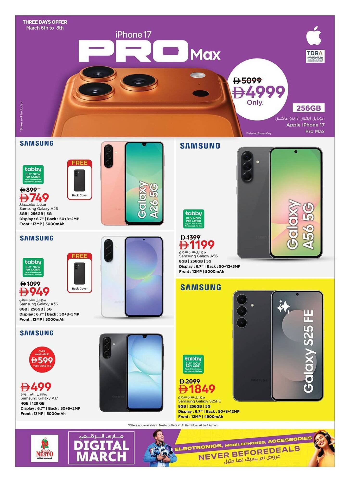 Nesto catalogue (2026-03-06 - 2026-03-23)