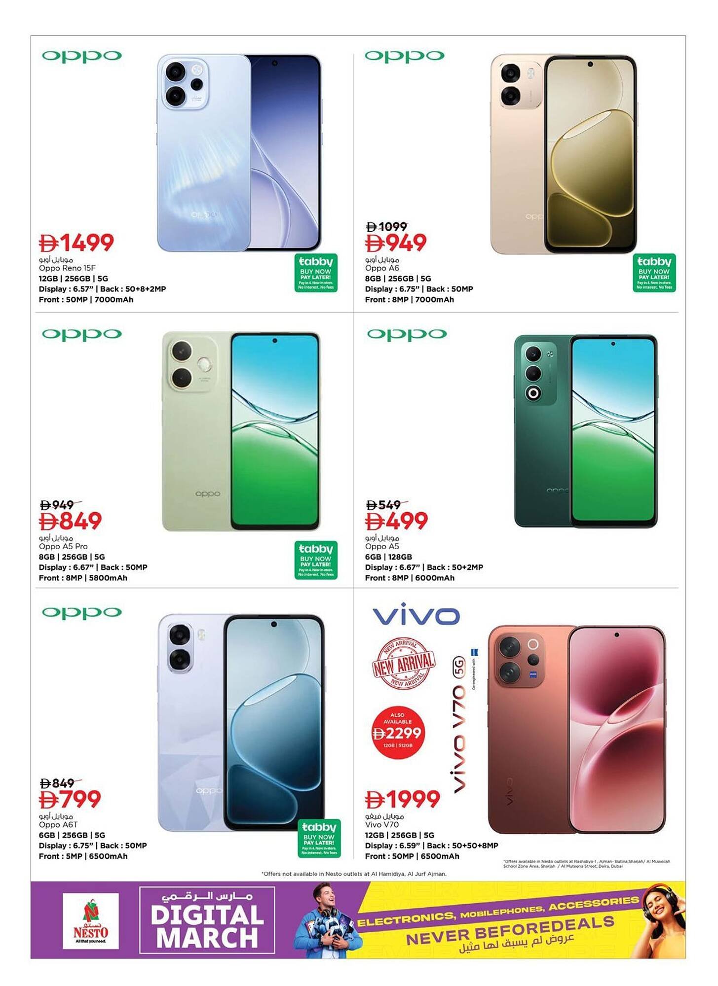 Nesto catalogue (2026-03-06 - 2026-03-23)