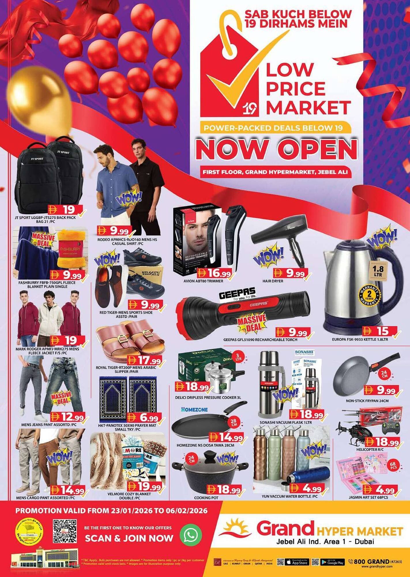 Grand Hyper Market catalogue (2026-01-23 - 2026-02-06)