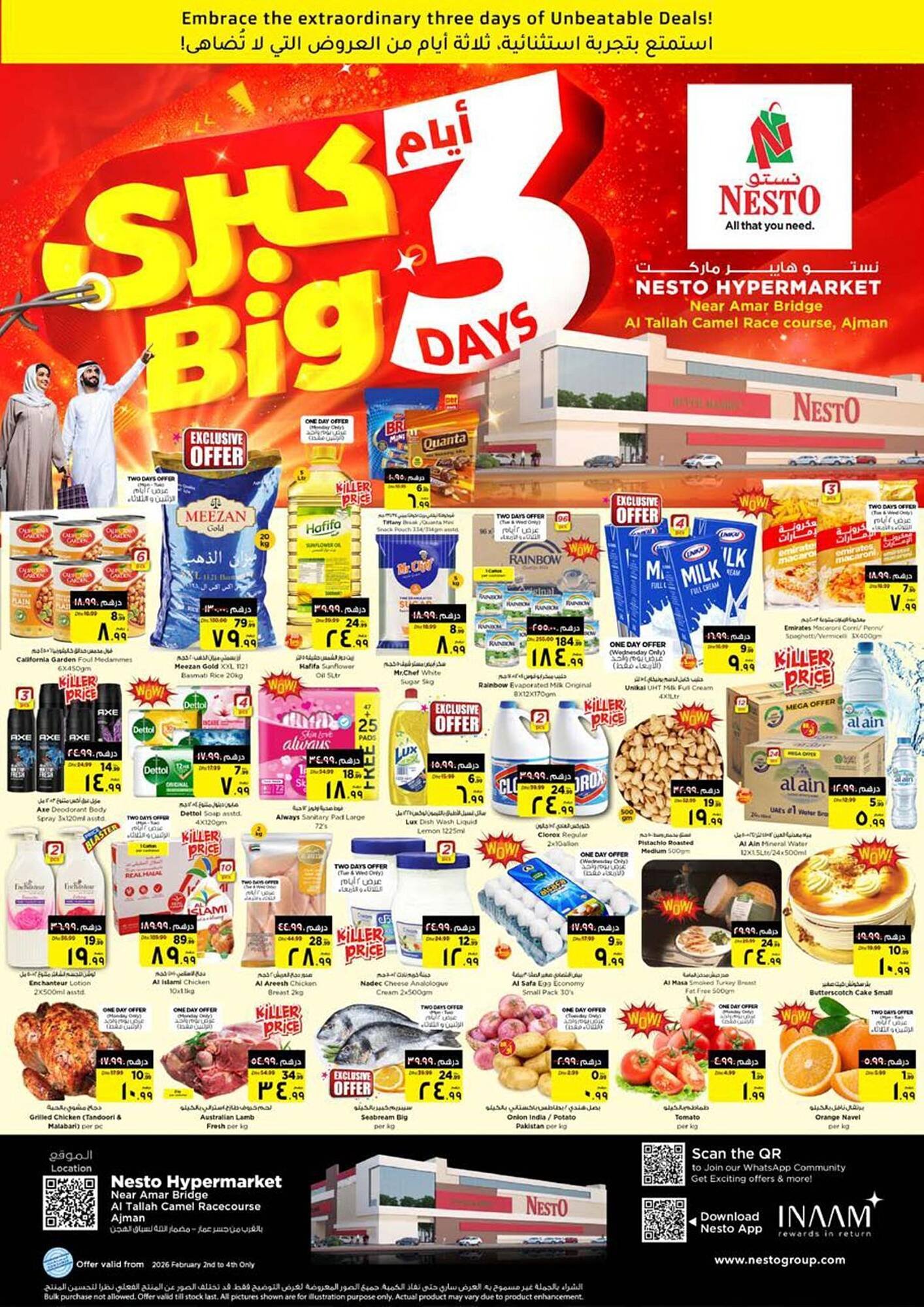 Nesto catalogue (2026-02-02 - 2026-02-04)