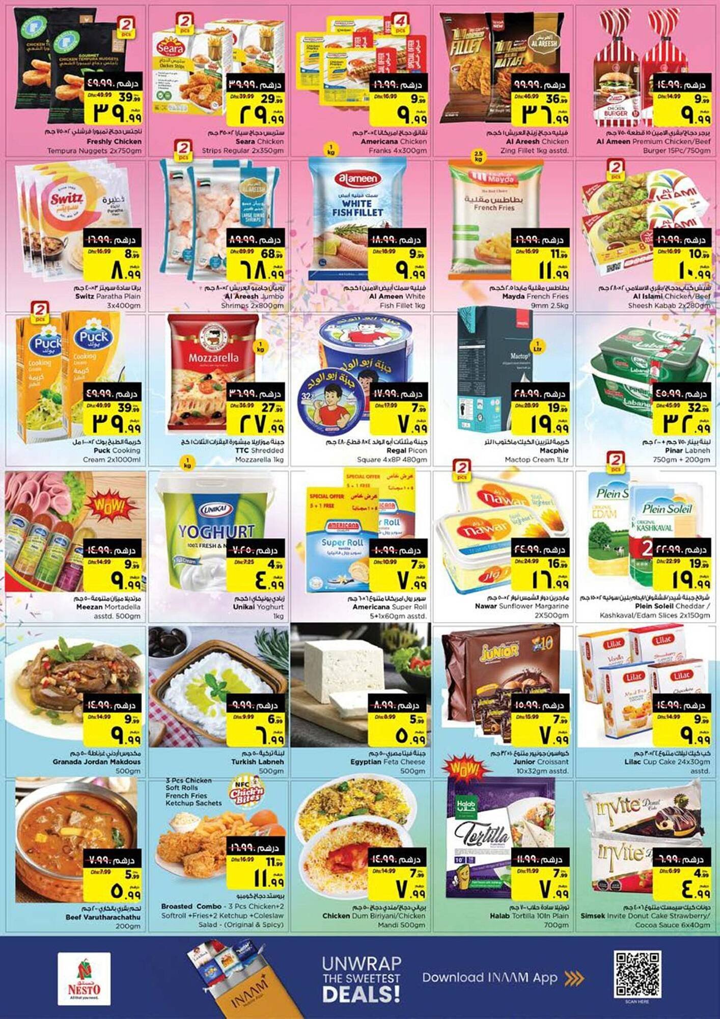 Nesto catalogue (2026-02-02 - 2026-02-04)