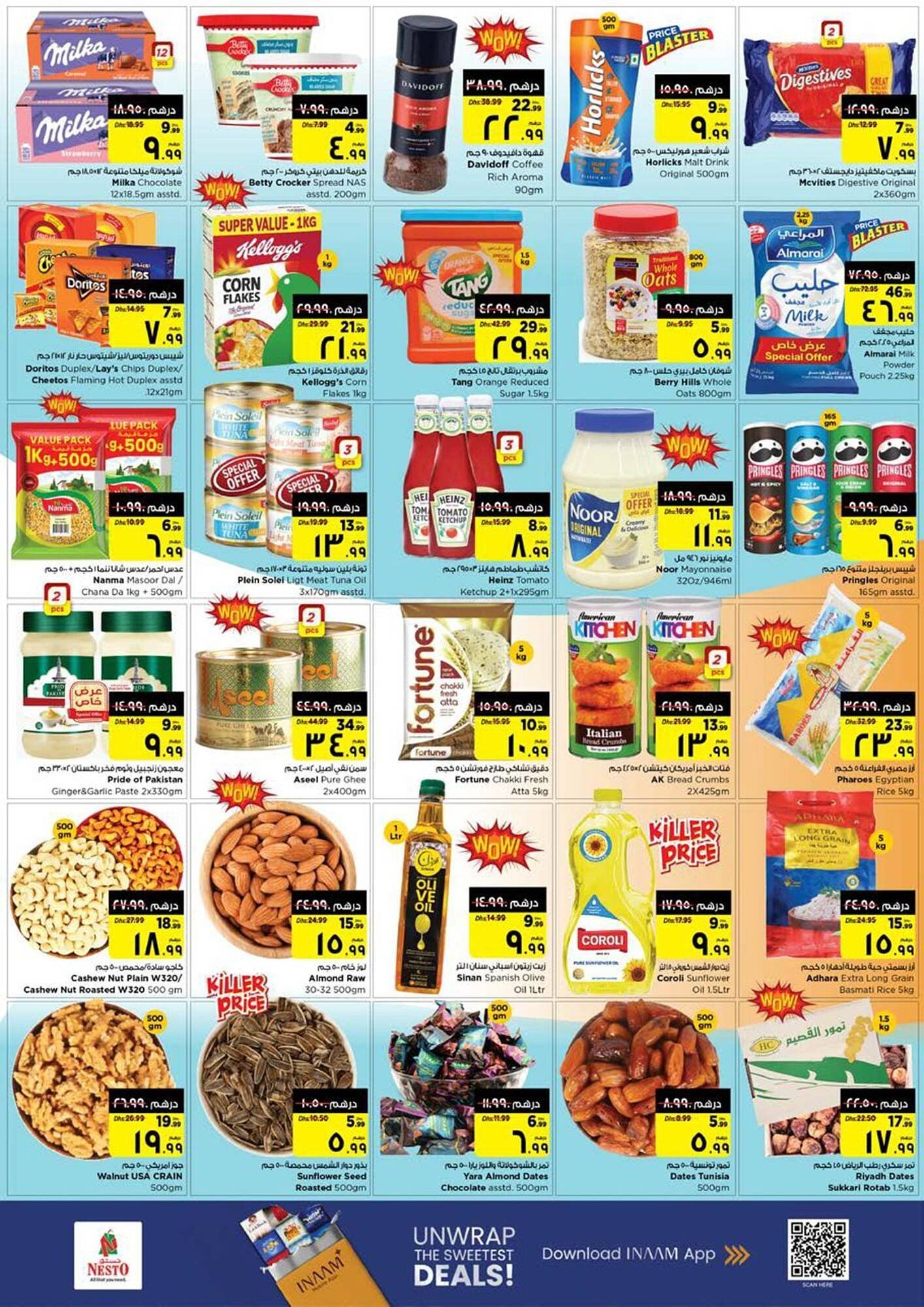 Nesto catalogue (2026-02-02 - 2026-02-04)