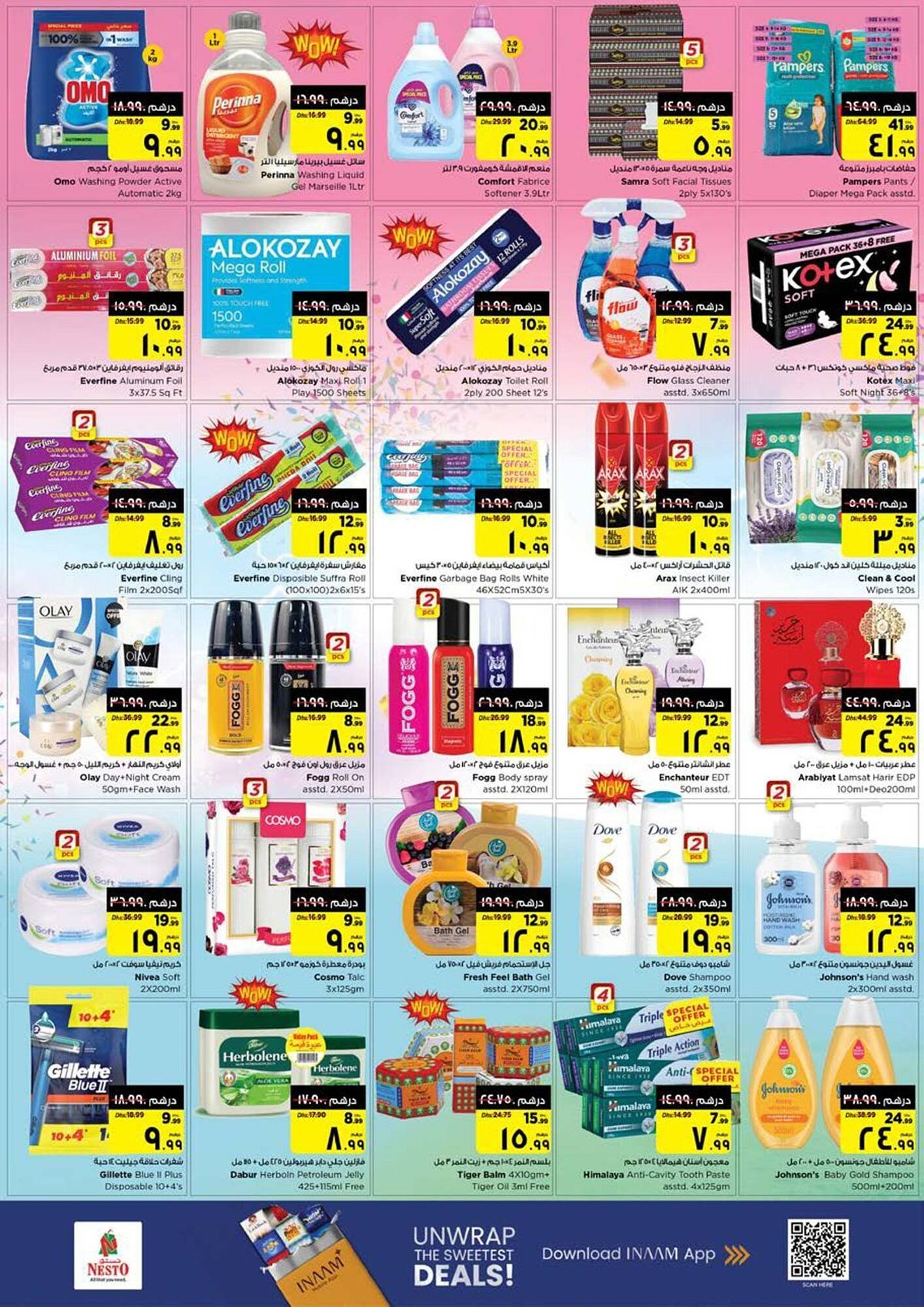 Nesto catalogue (2026-02-02 - 2026-02-04)