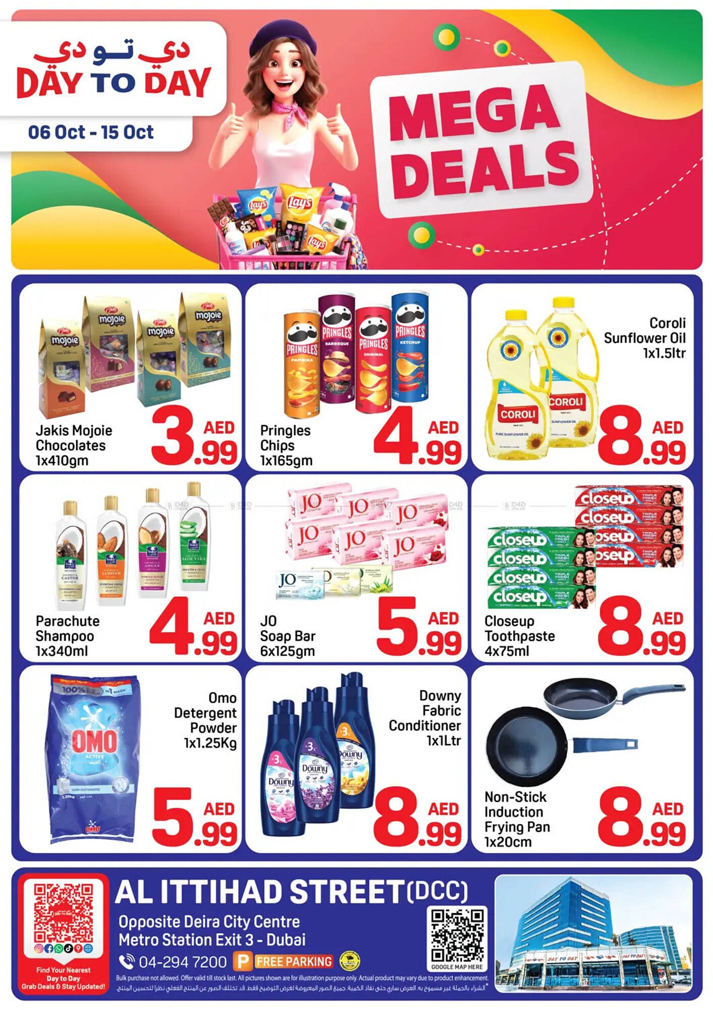 Day To Day catalogue (2025-10-06 - 2025-10-15) | 1