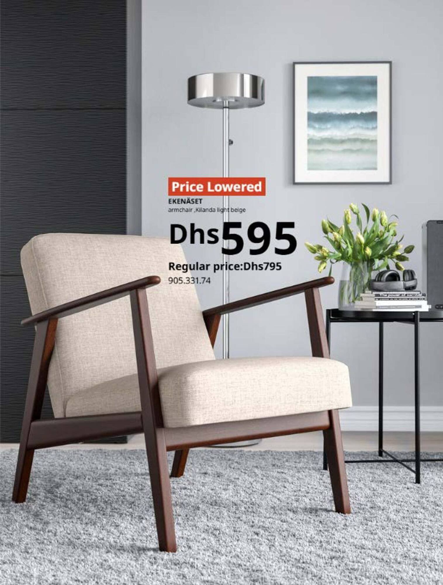 Ikea catalogue (2025-10-29 - 2025-12-31) | 12