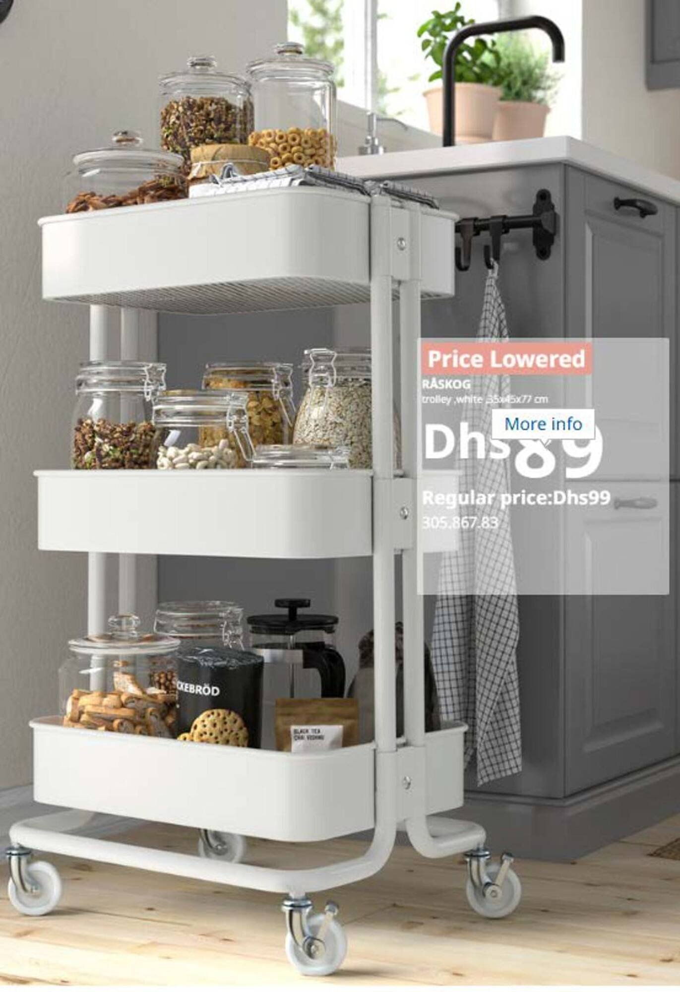 Ikea catalogue (2025-10-29 - 2025-12-31) | 16