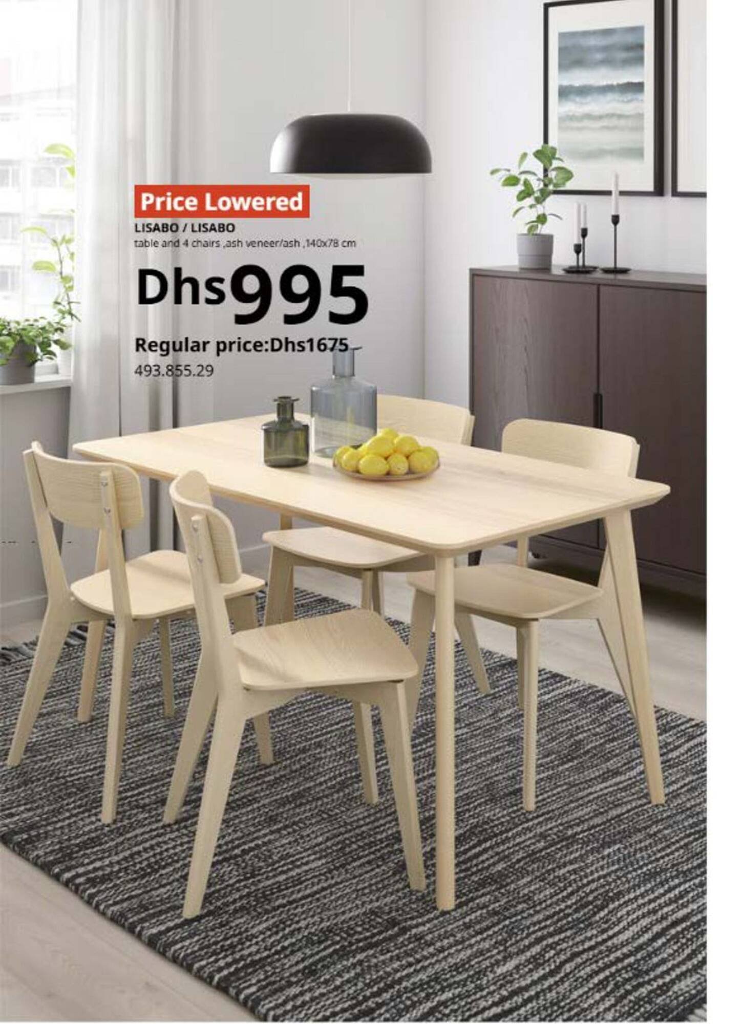 Ikea catalogue (2025-10-29 - 2025-12-31) | 18