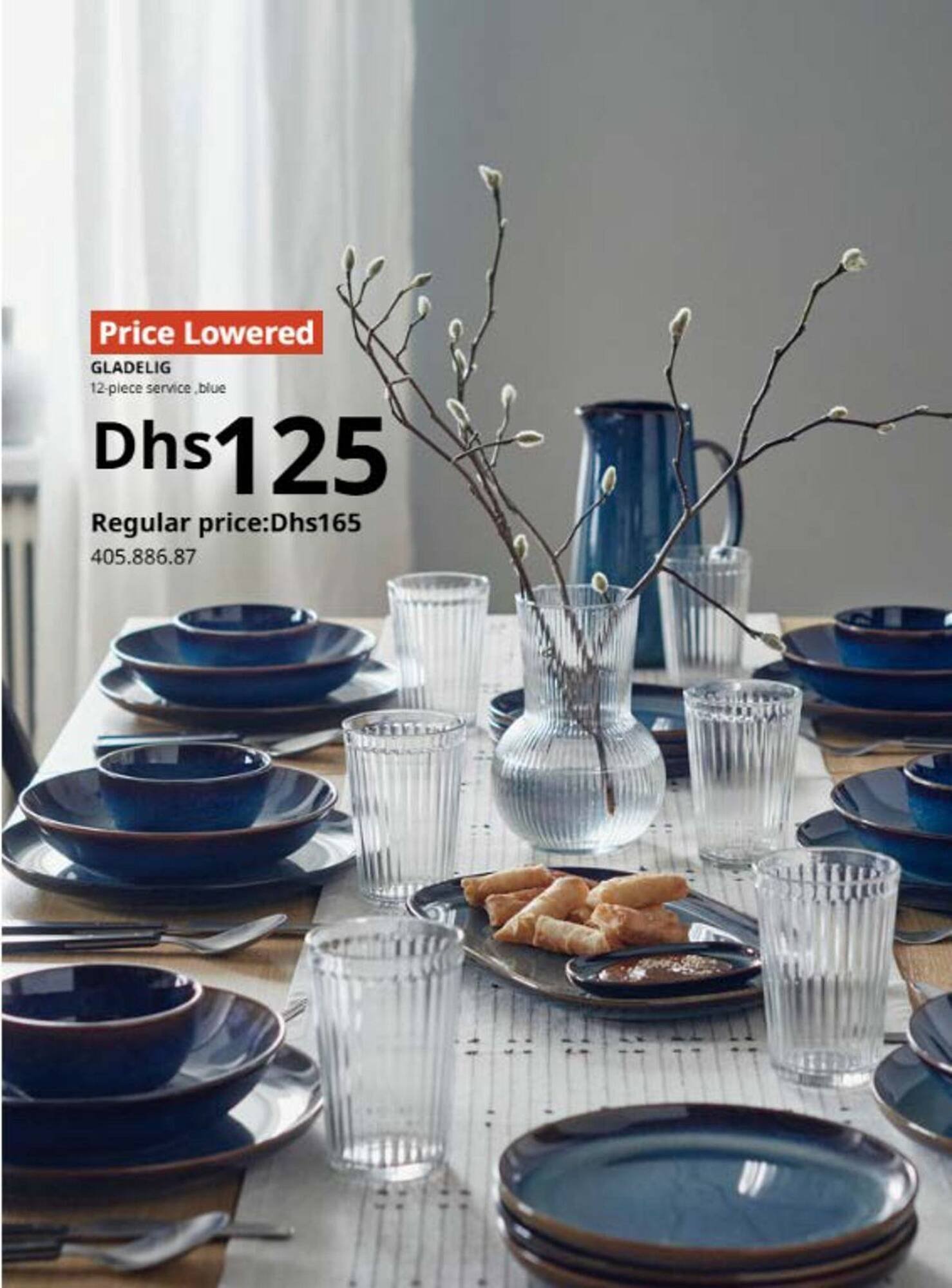 Ikea catalogue (2025-10-29 - 2025-12-31) | 20