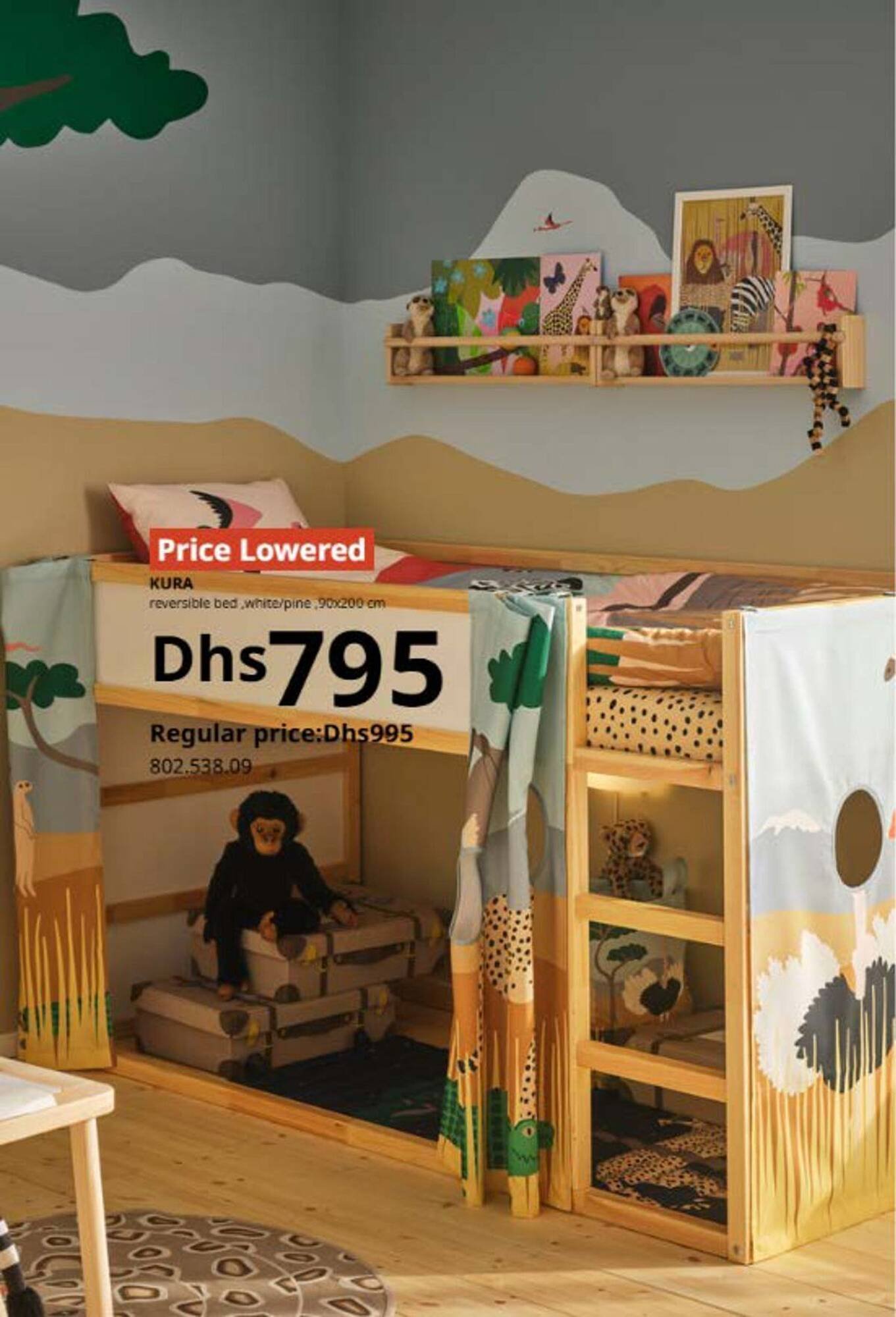 Ikea catalogue (2025-10-29 - 2025-12-31) | 24