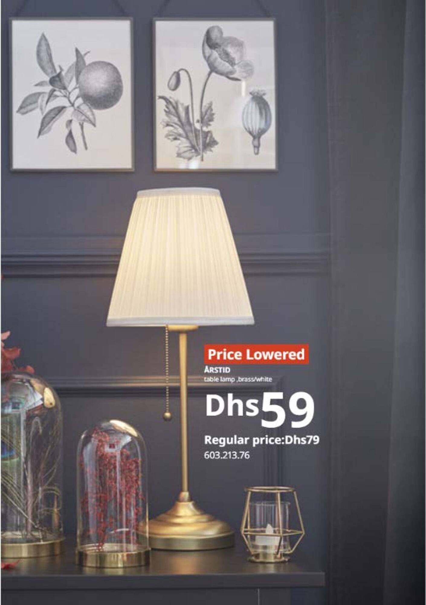 Ikea catalogue (2025-10-29 - 2025-12-31) | 26