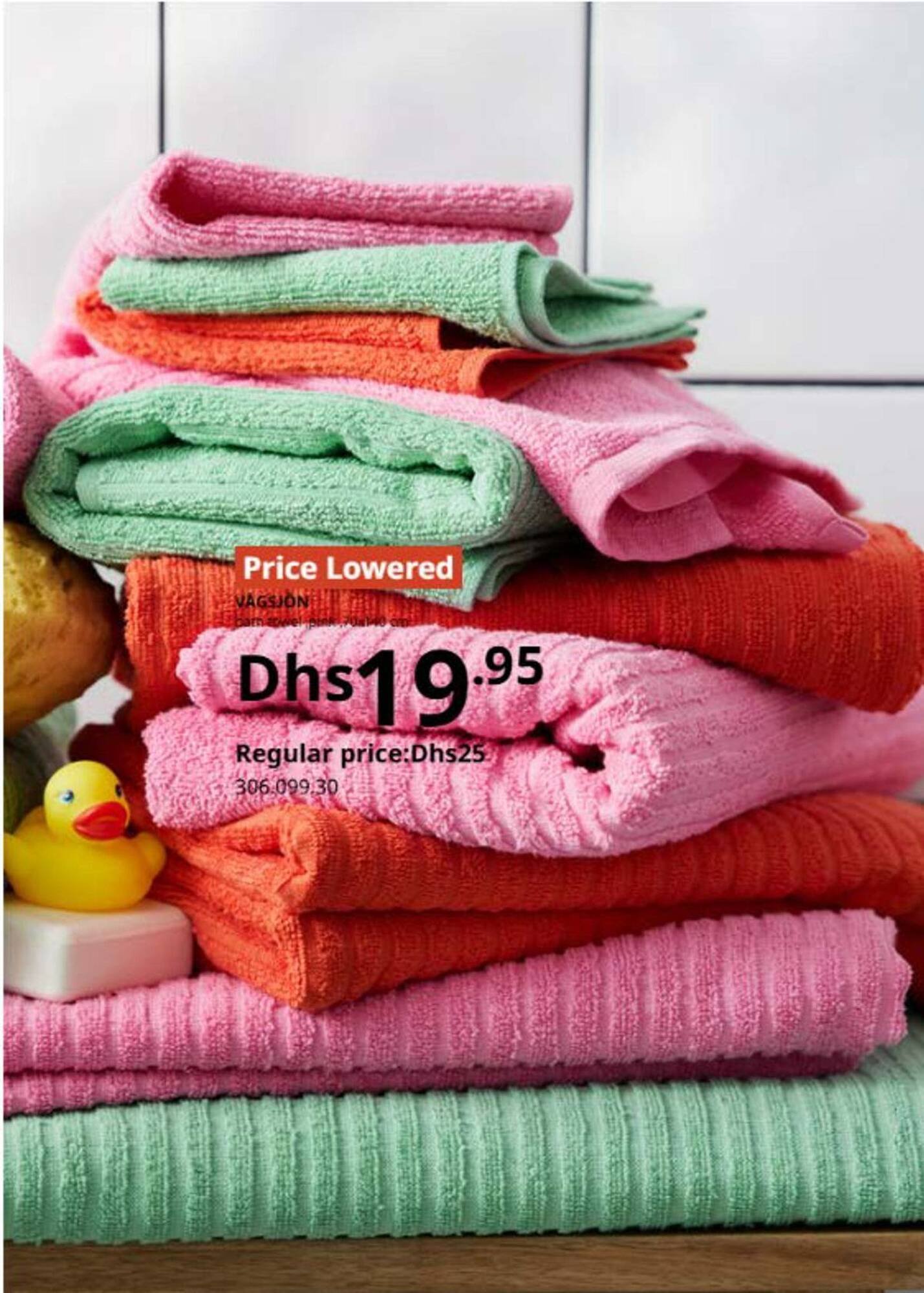 Ikea catalogue (2025-10-29 - 2025-12-31) | 30