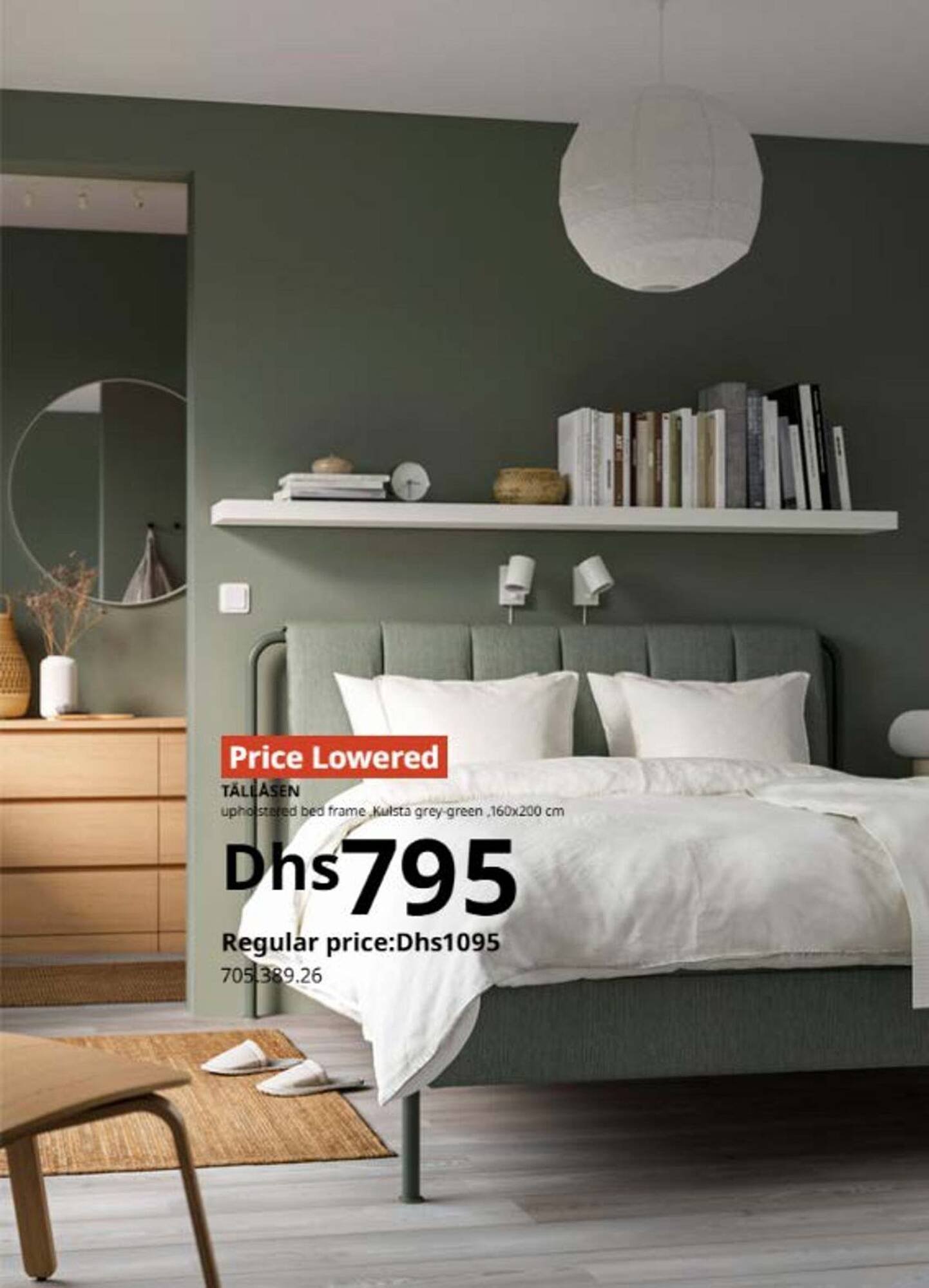 Ikea catalogue (2025-10-29 - 2025-12-31) | 4