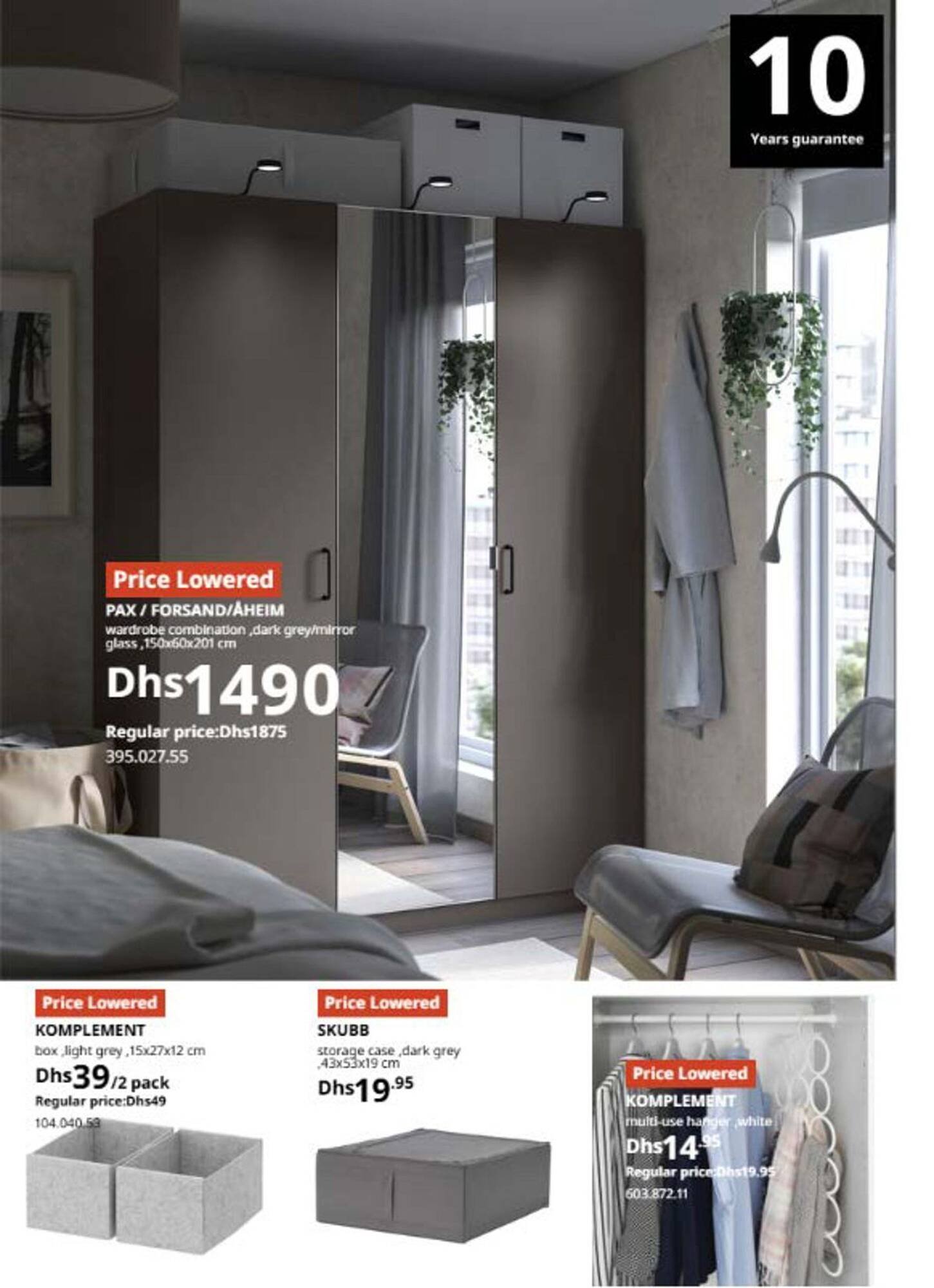 Ikea catalogue (2025-10-29 - 2025-12-31) | 6