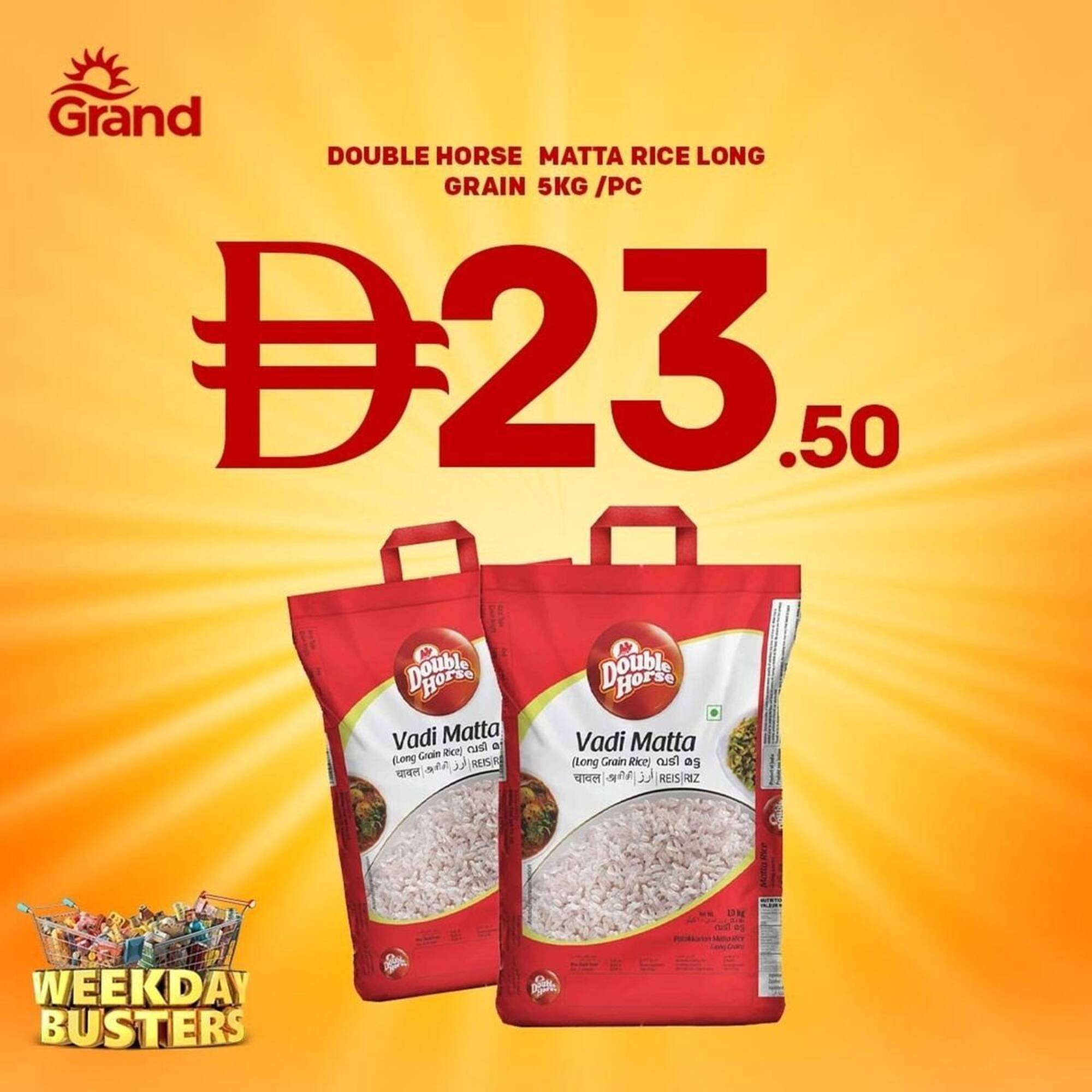 Grand Hyper Market catalogue (2026-02-03 - 2026-02-08)