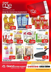 Grand Hyper Market catalogue (2025-12-29 - 2026-01-04)