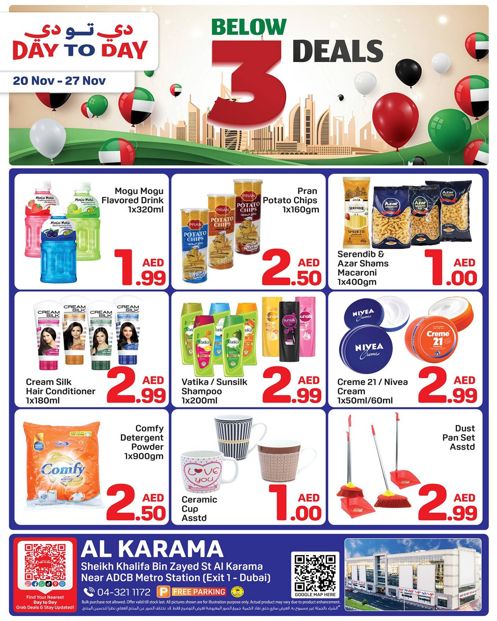 Day To Day catalogue (2025-11-20 - 2025-11-27)