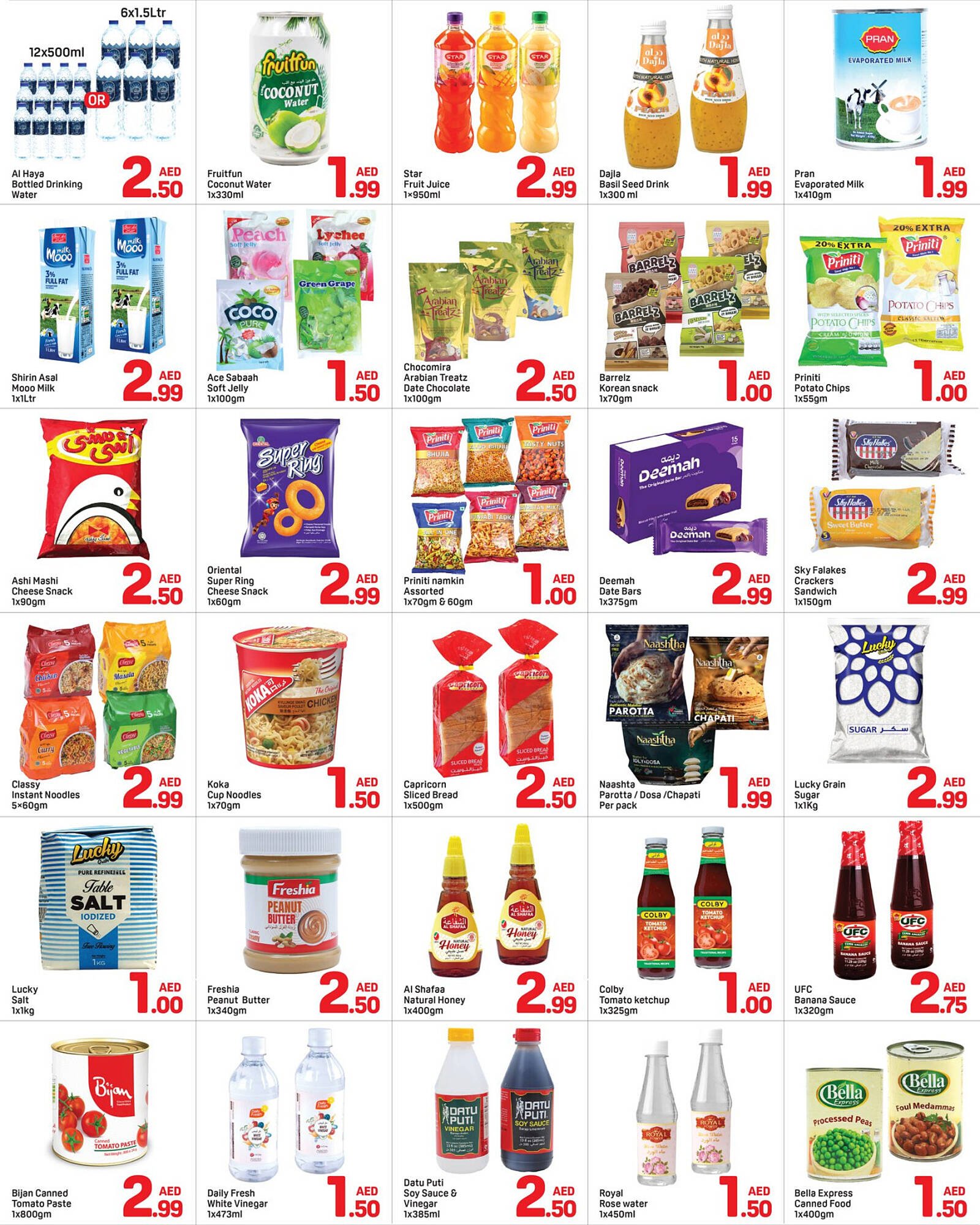 Day To Day catalogue (2025-11-20 - 2025-11-27)