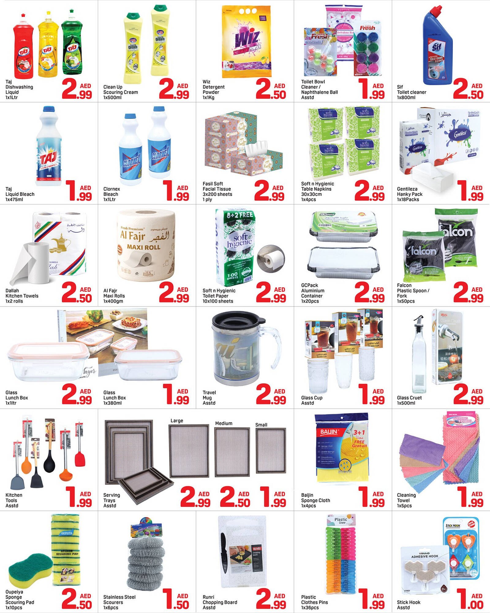 Day To Day catalogue (2025-11-20 - 2025-11-27)