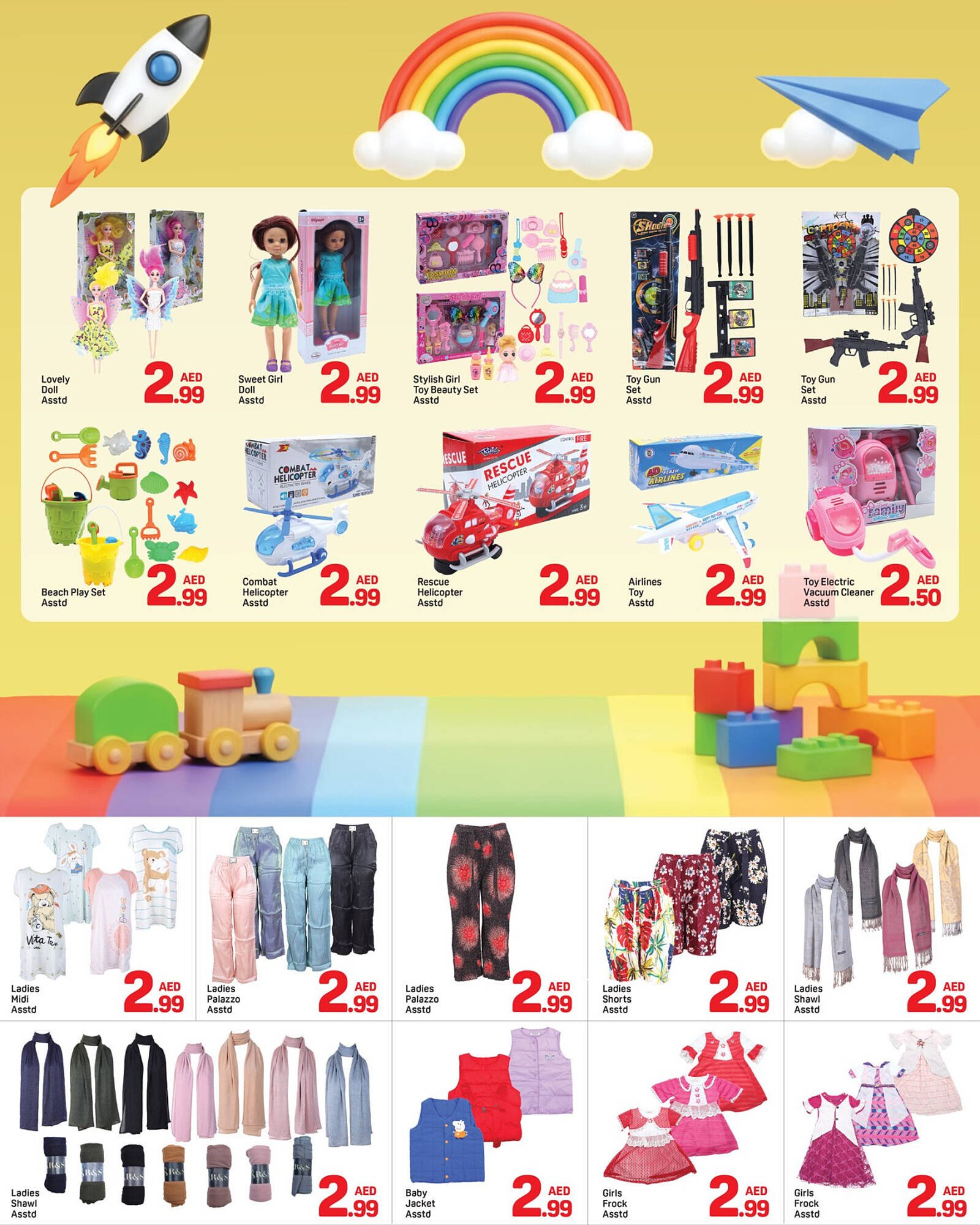 Day To Day catalogue (2025-11-20 - 2025-11-27)