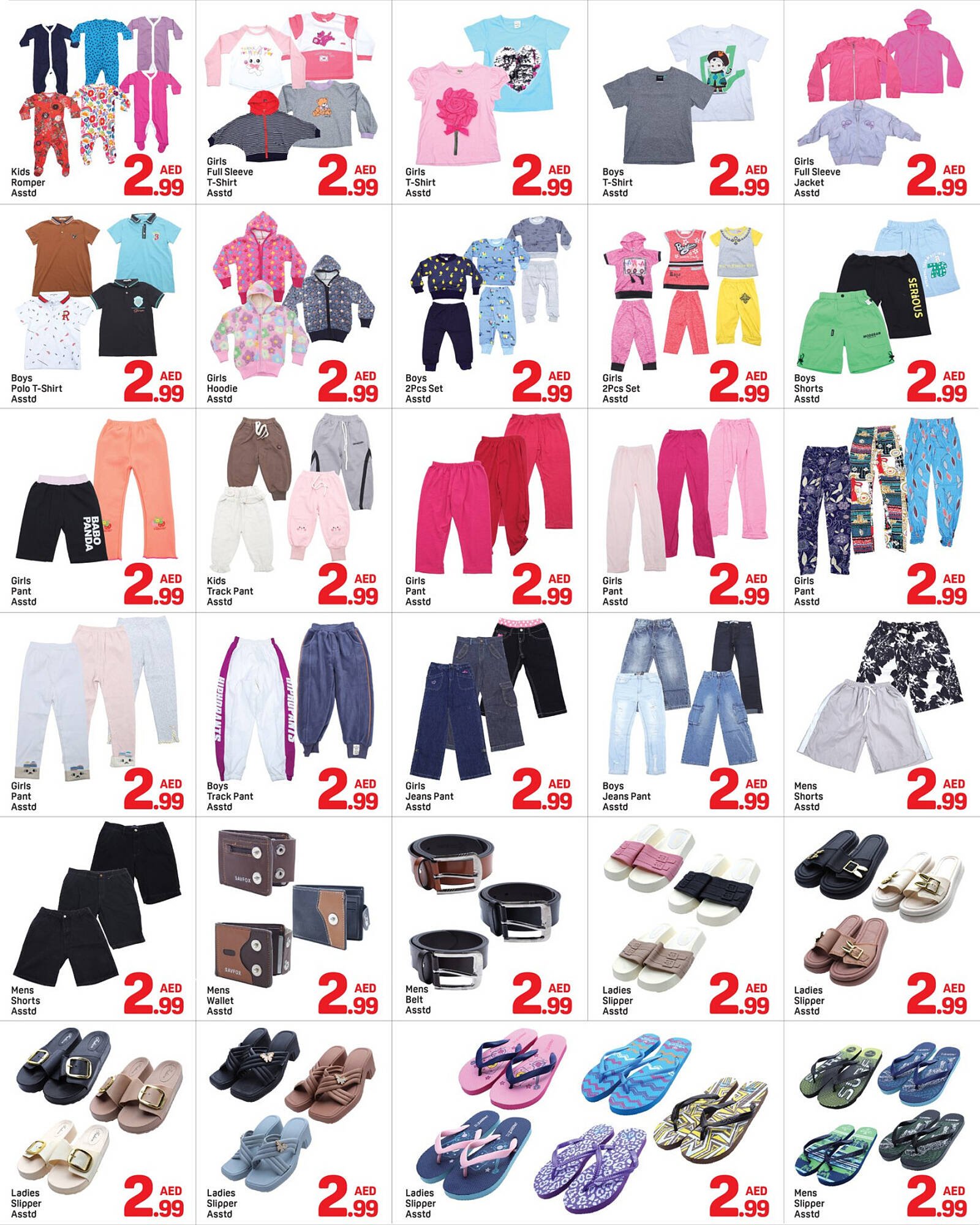 Day To Day catalogue (2025-11-20 - 2025-11-27)