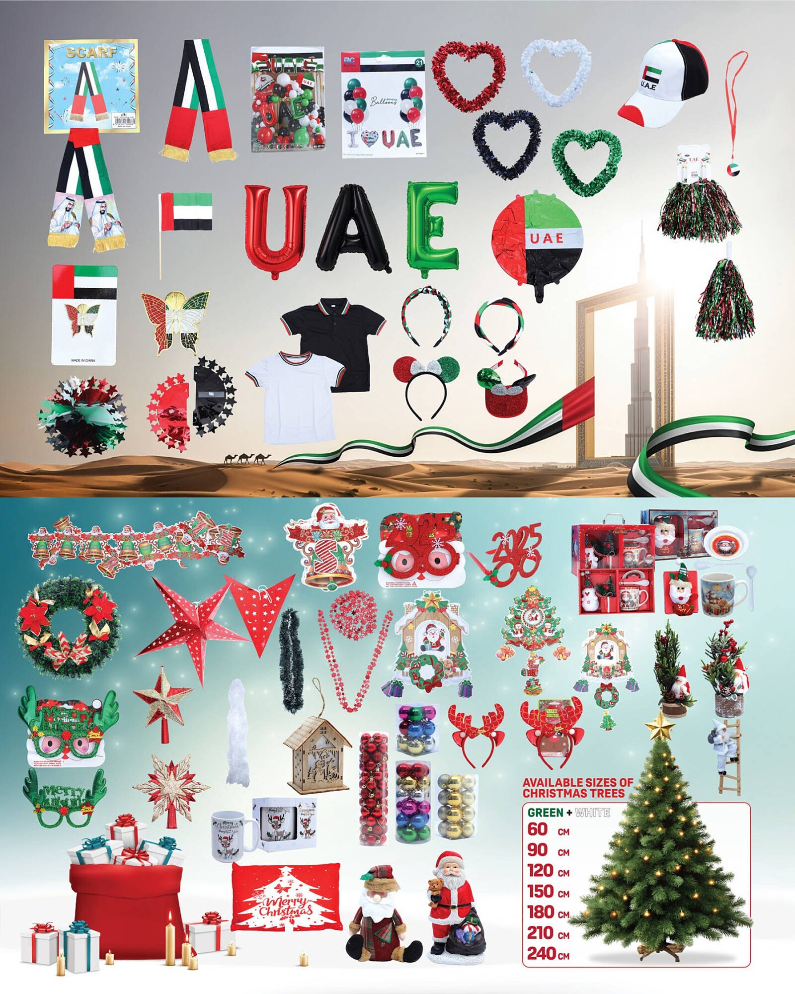 Day To Day catalogue (2025-11-20 - 2025-11-27)