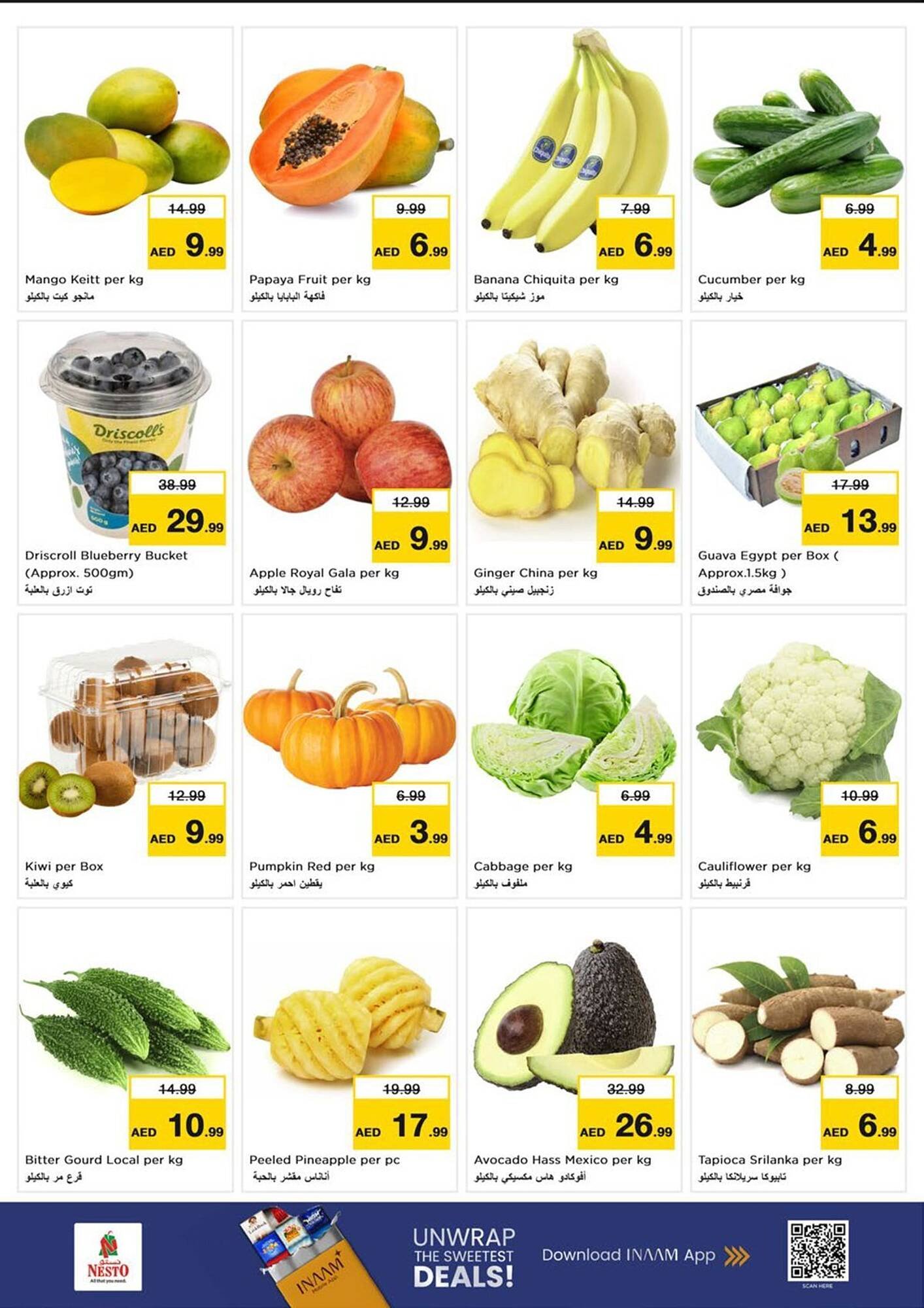 Nesto catalogue (2025-11-24 - 2025-11-27)