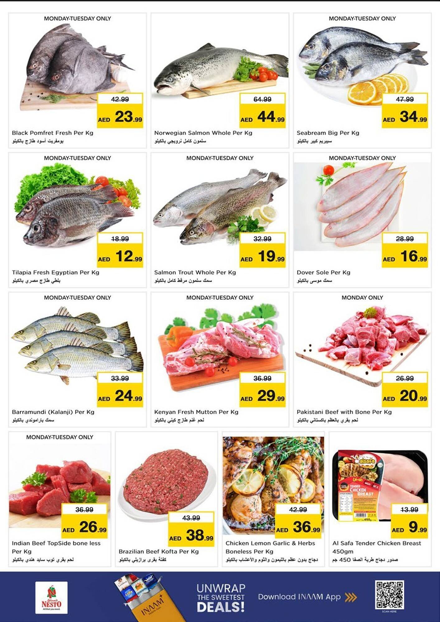 Nesto catalogue (2025-11-24 - 2025-11-27)