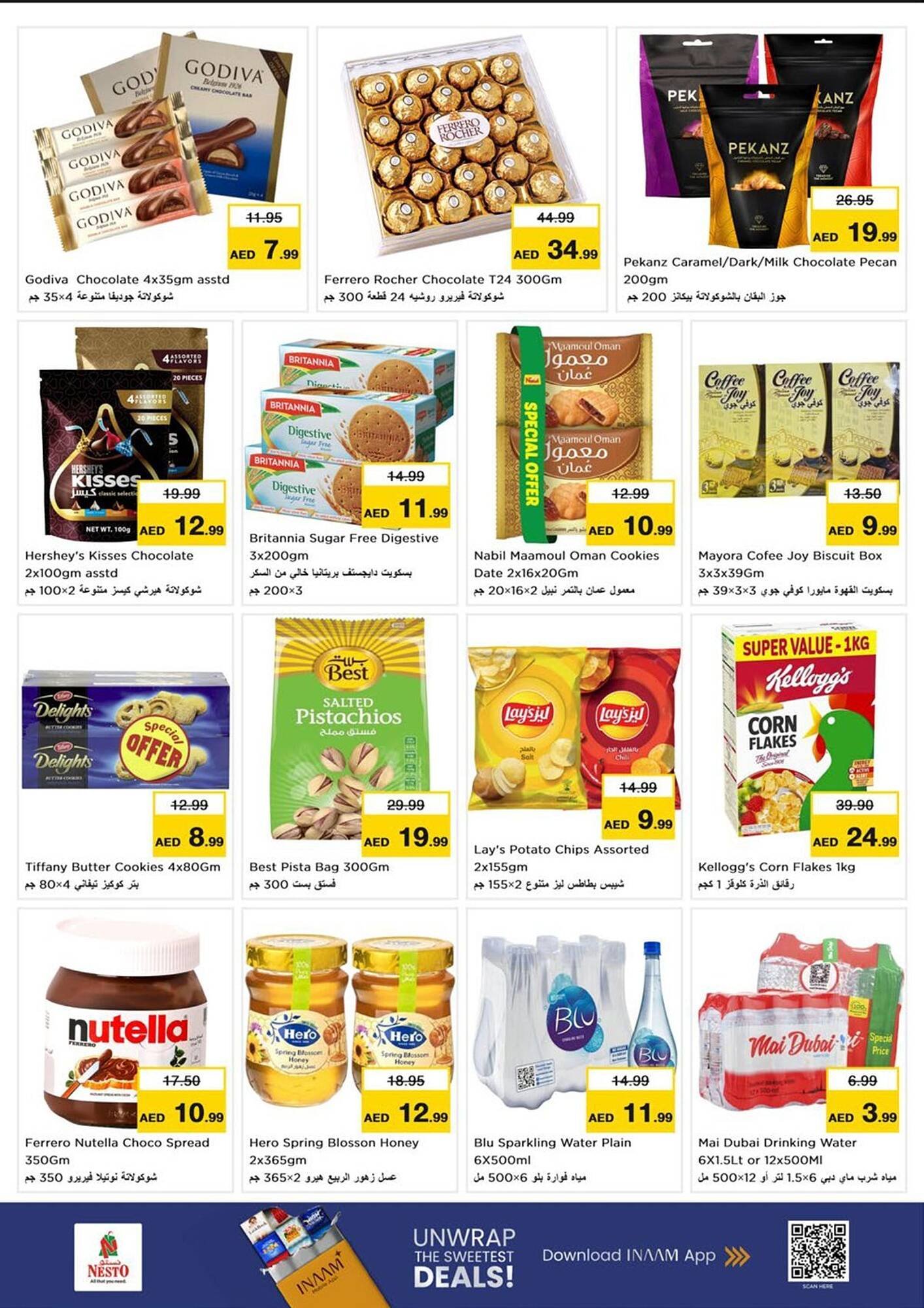 Nesto catalogue (2025-11-24 - 2025-11-27)