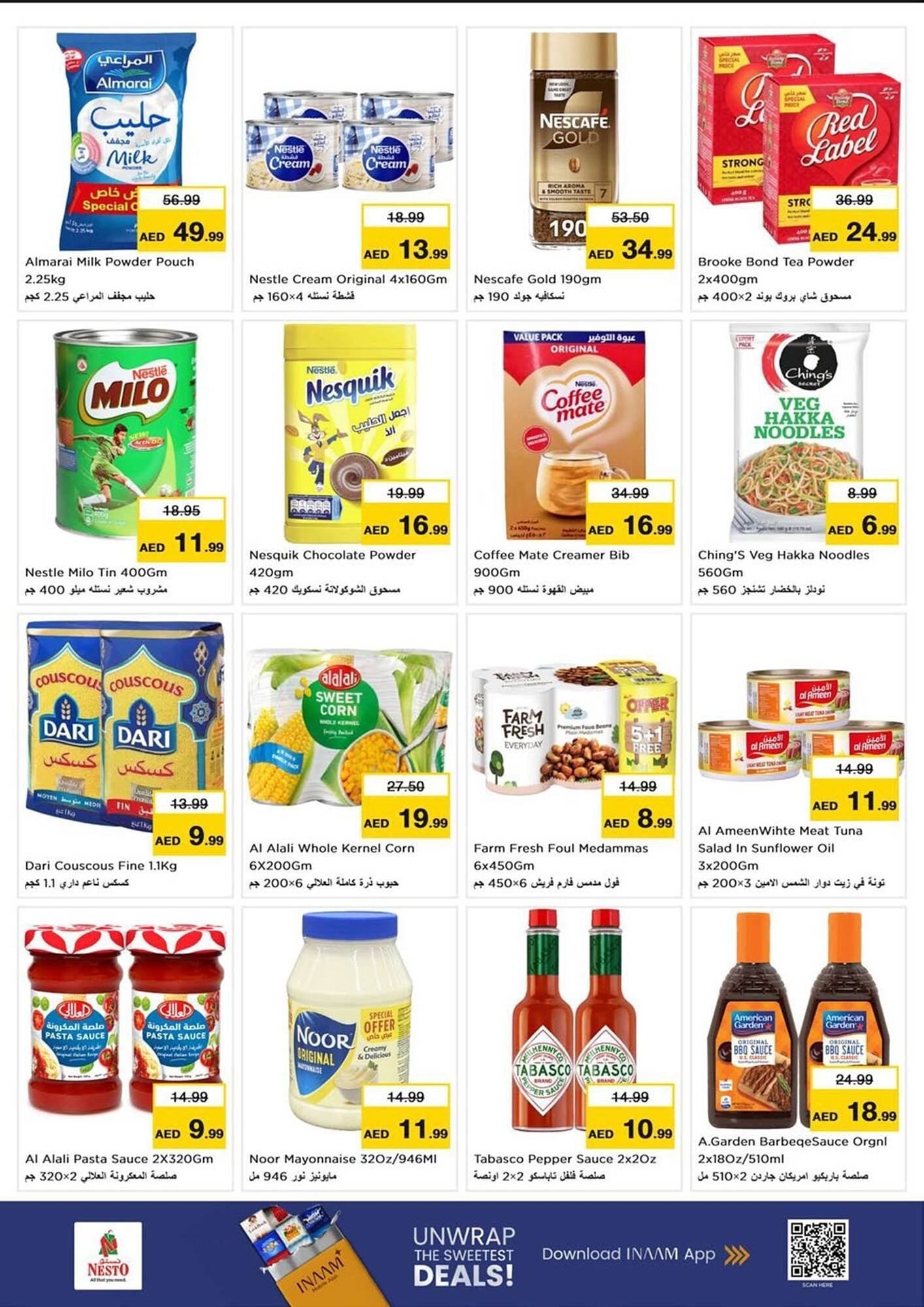 Nesto catalogue (2025-11-24 - 2025-11-27)