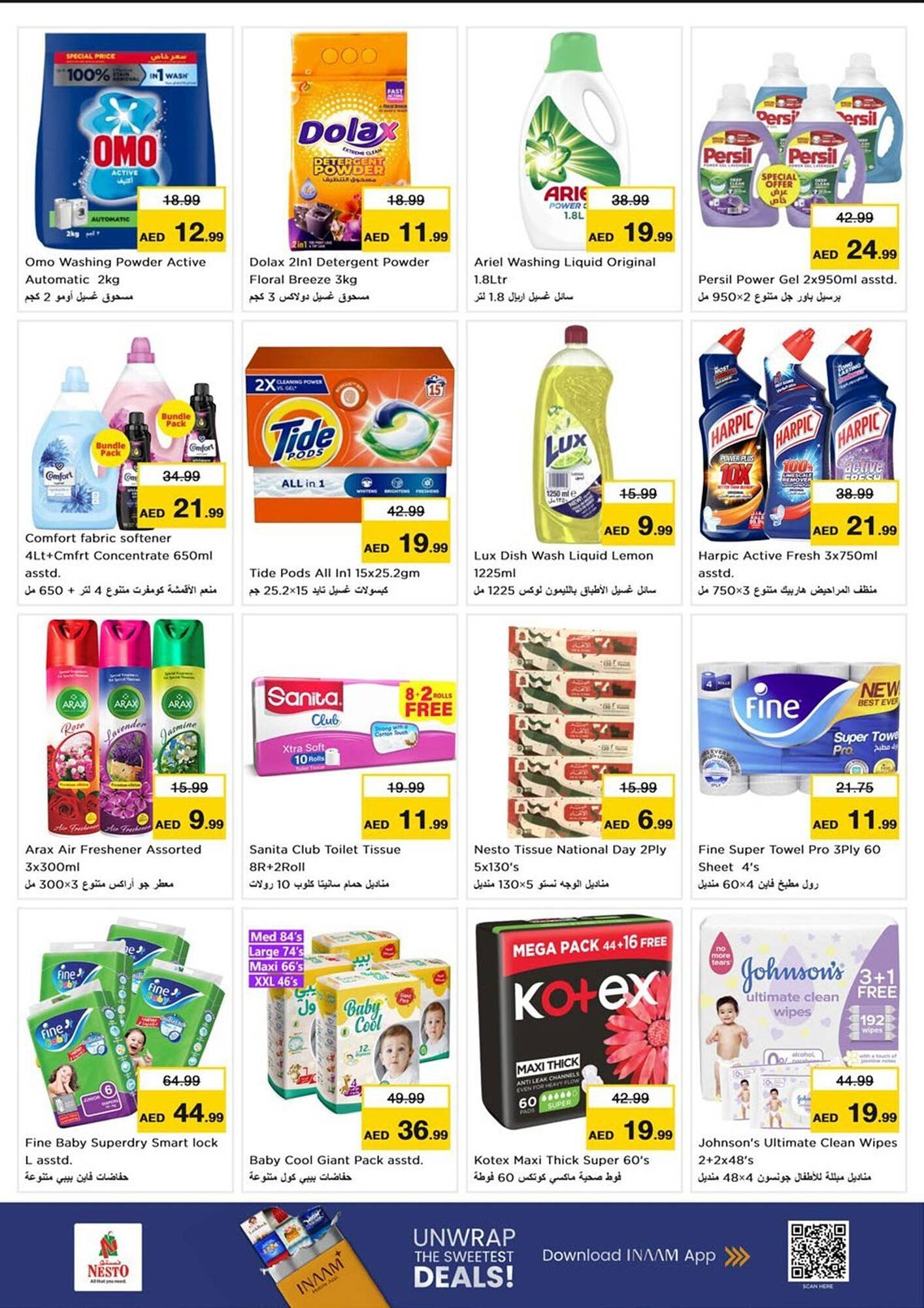 Nesto catalogue (2025-11-24 - 2025-11-27)