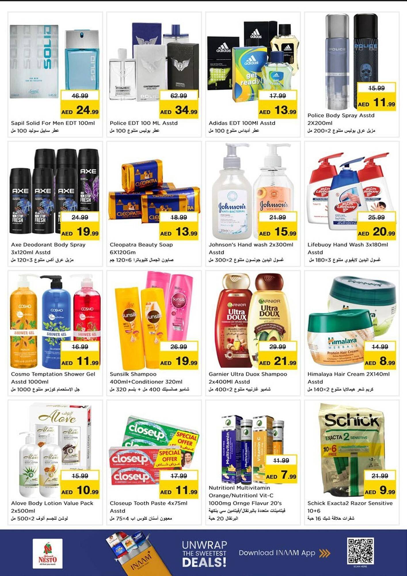 Nesto catalogue (2025-11-24 - 2025-11-27)