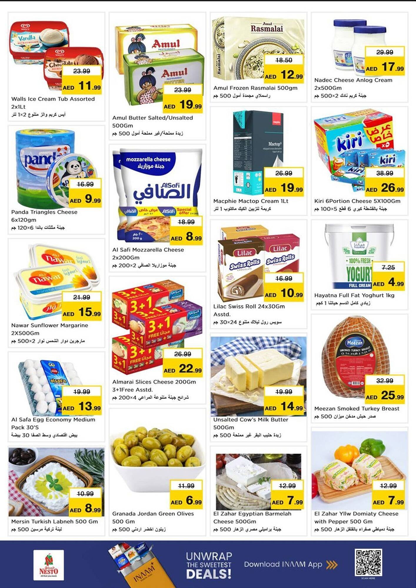 Nesto catalogue (2025-11-24 - 2025-11-27)