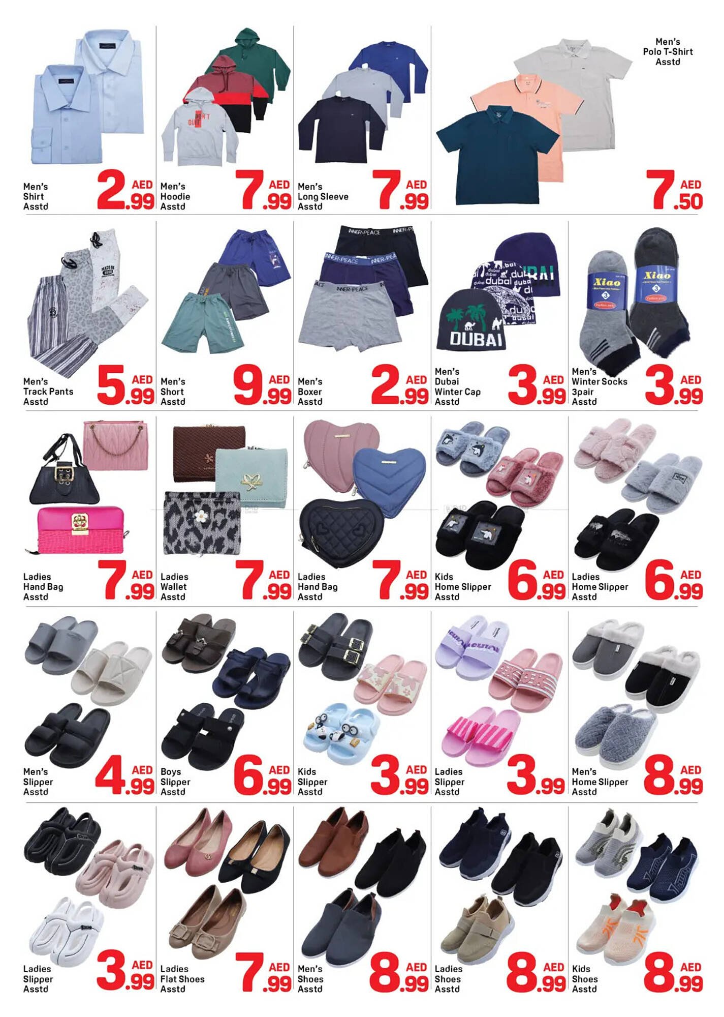 Day To Day catalogue (2025-12-19 - 2025-12-26) | 8